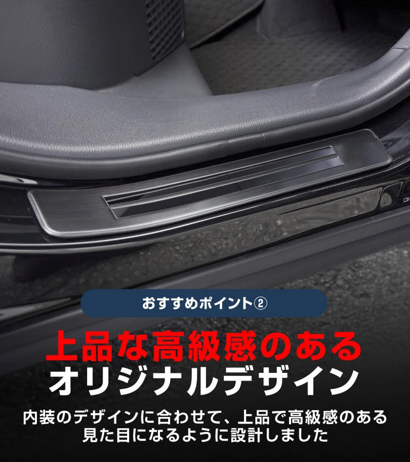 2025年マイナーチェンジ後対応】新型カローラクロス納車後すぐにやる