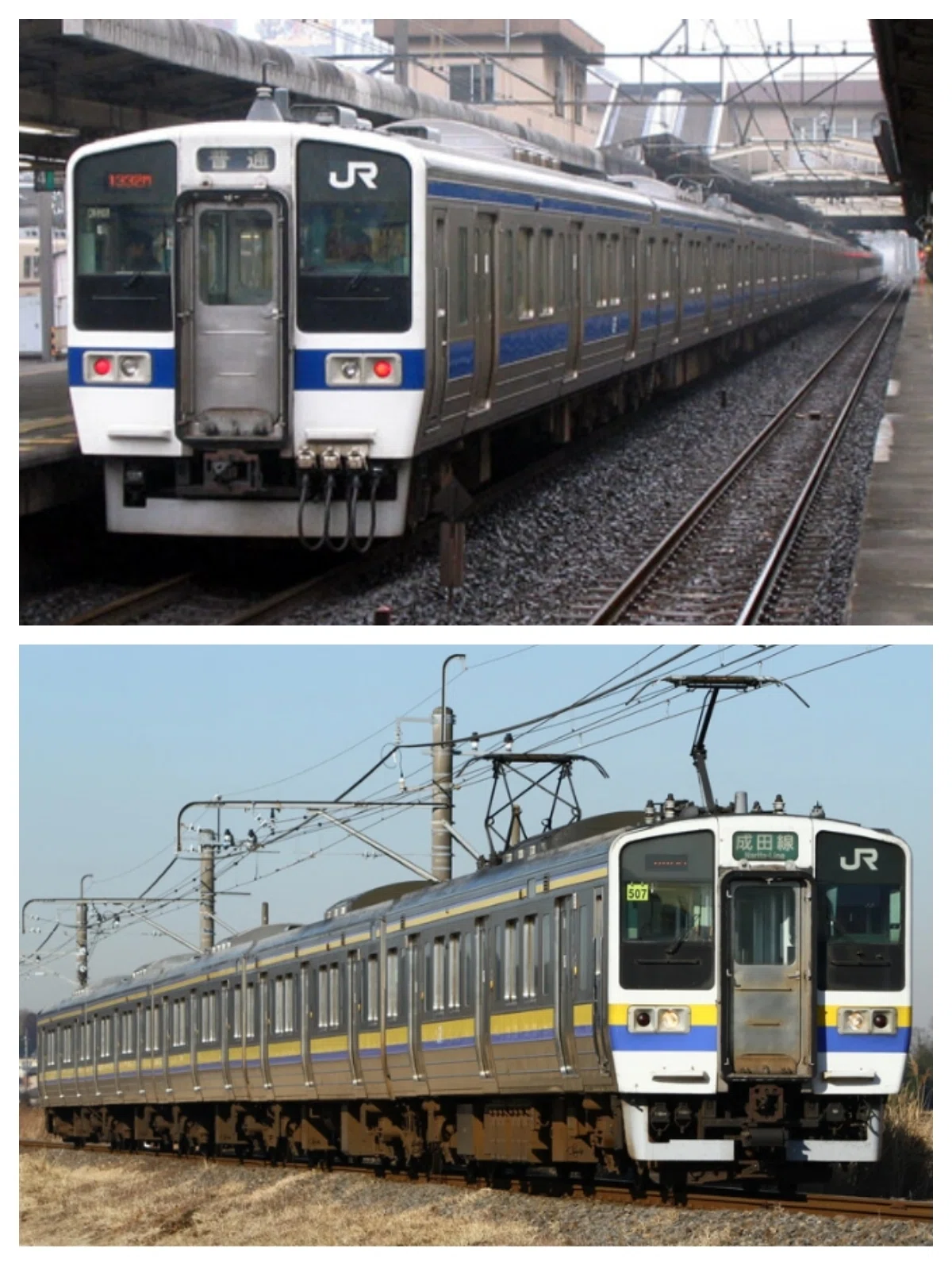 なぜ211系は消えたのか 首都圏における黄金期（平成）と地方で生き 