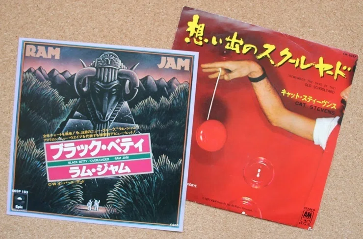 ドーナツ盤600円の頃～77年7月23日週｜TEIDEさん