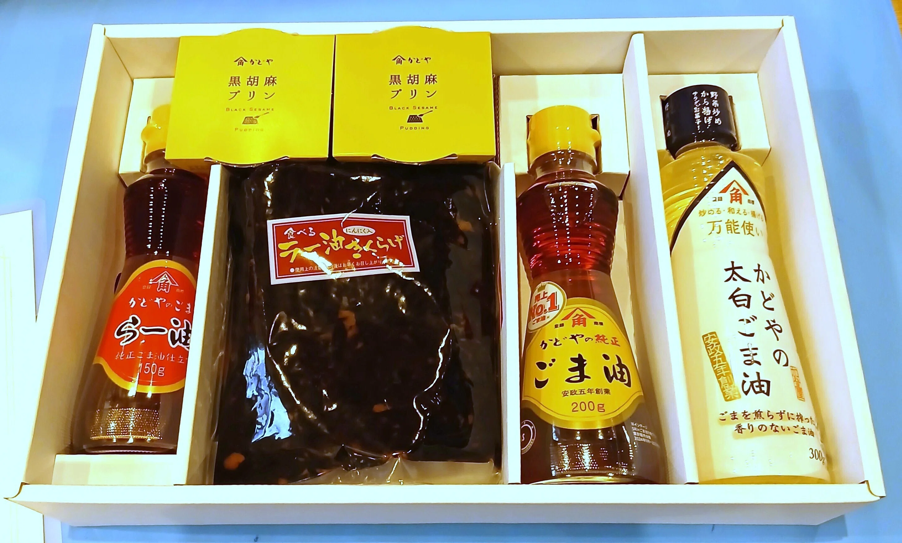 「アヤちゃん」かどや製油 株主優待品 各種 かどや製油の株主優待が届きました。～株主優待品紹介～｜なぎはれ