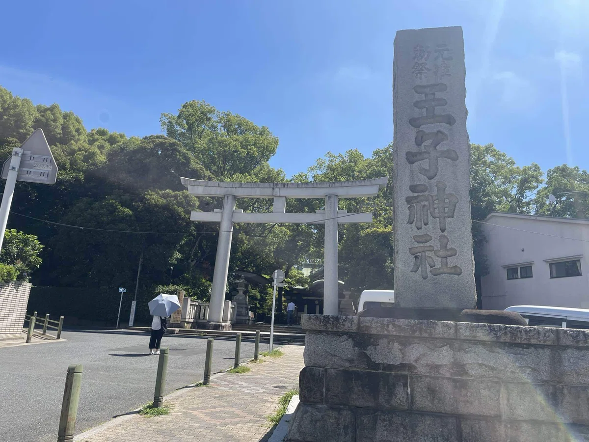 画像