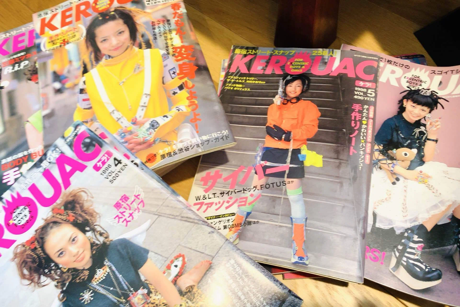 好きを貫く】90年代原宿カルチャーの記録｜FRUiTS創刊号とKEROUACが映