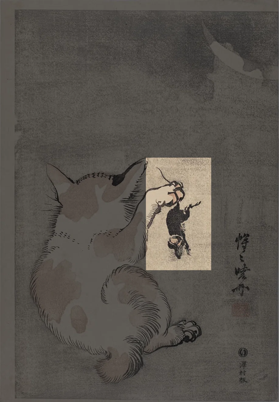 河鍋暁斎の世界」展出品作⑧暁斎《猫の月見》明治13-22年頃（1880年代
