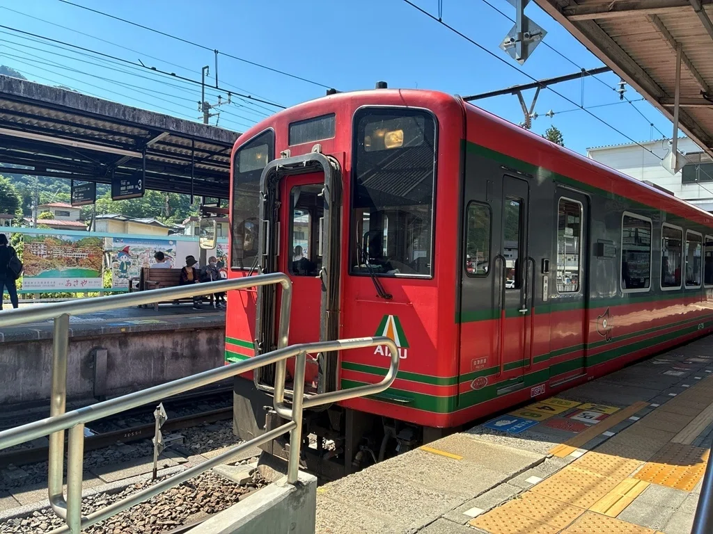 AIZUマウントエクスプレス」と特急「あかべこ」に乗ってきた。～その1