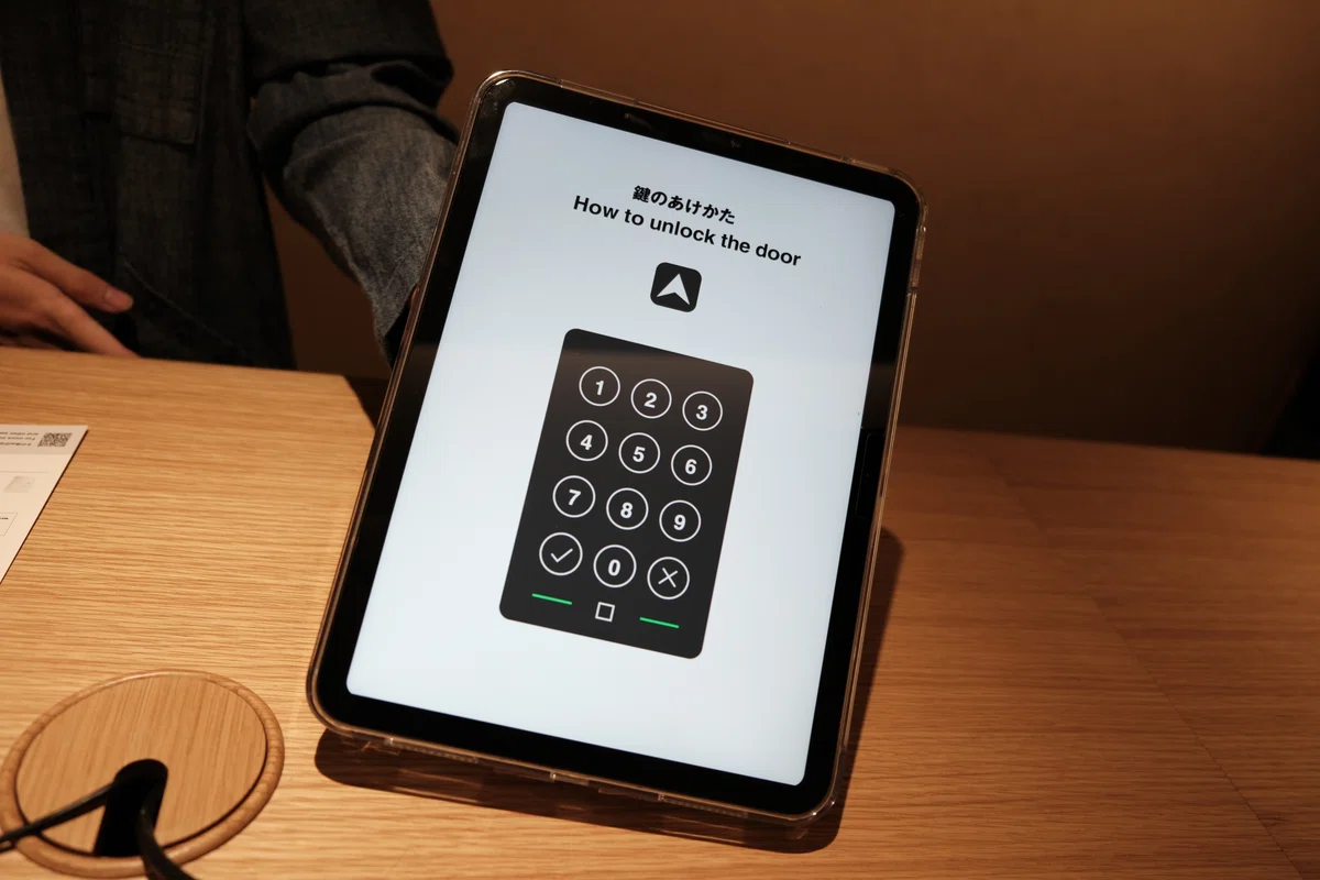 スマートロックの説明画面