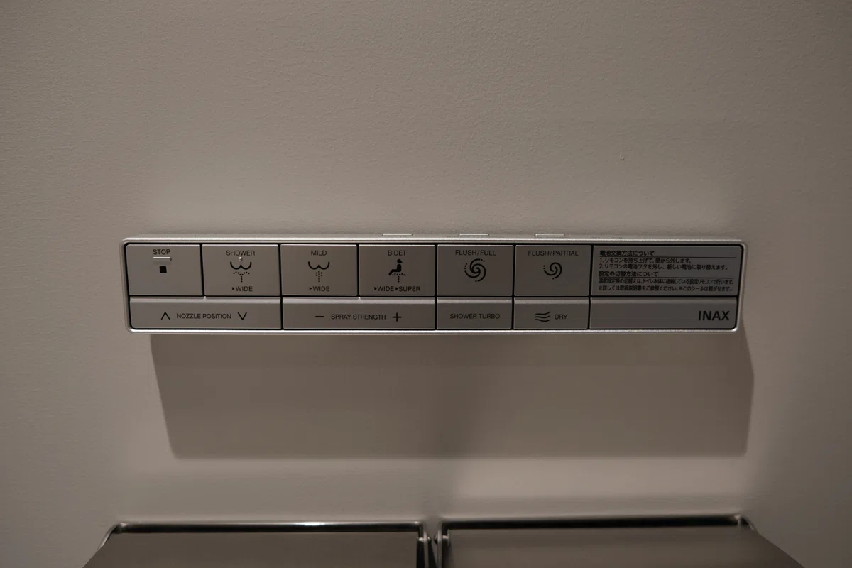 英語のトイレリモコン