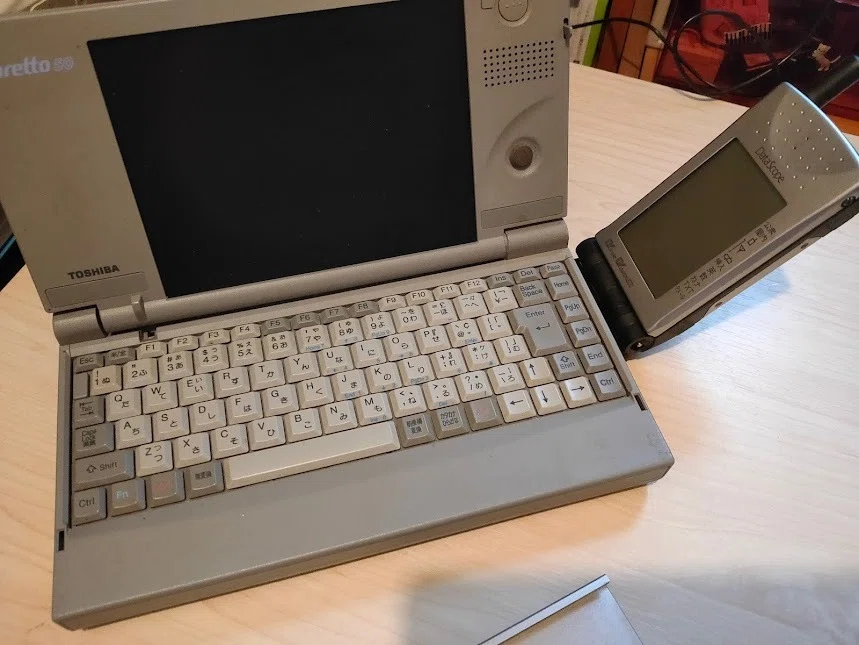 俺とレトロモバイル データスコープ 1998年発売｜レモバ