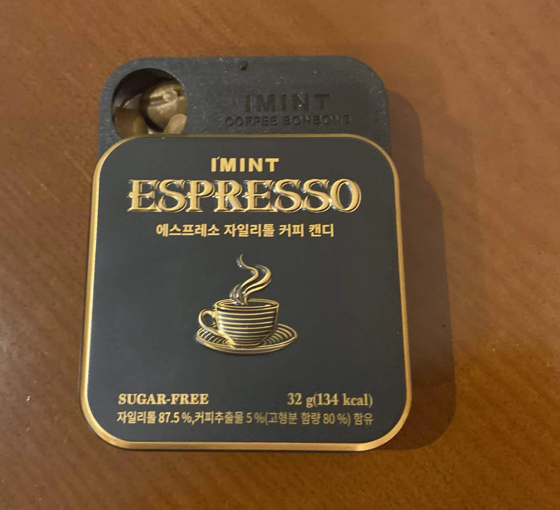 韓国で話題？コーヒー豆みたいなミント☕IMINT ESPRESSO キシリトール