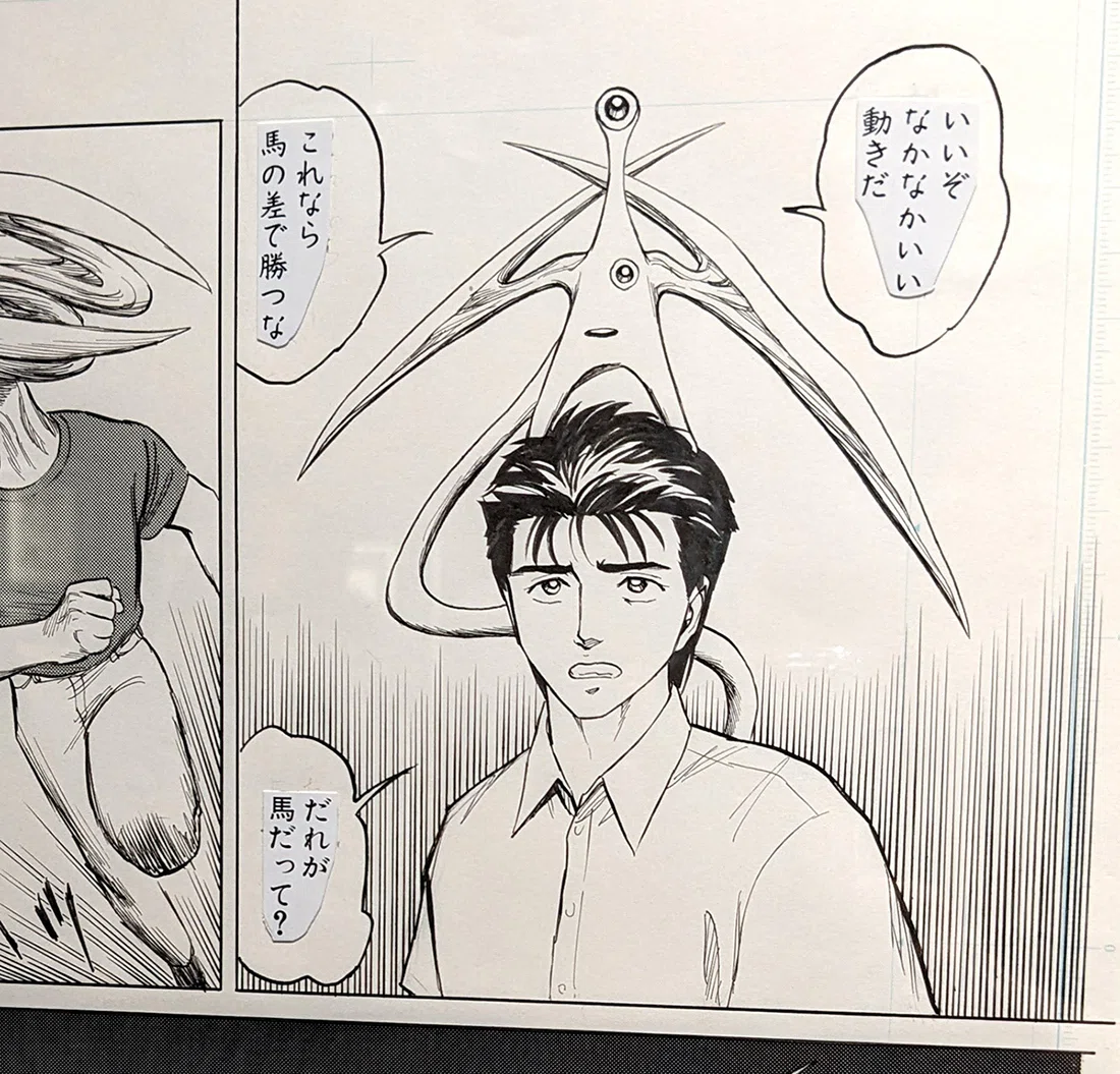 画像