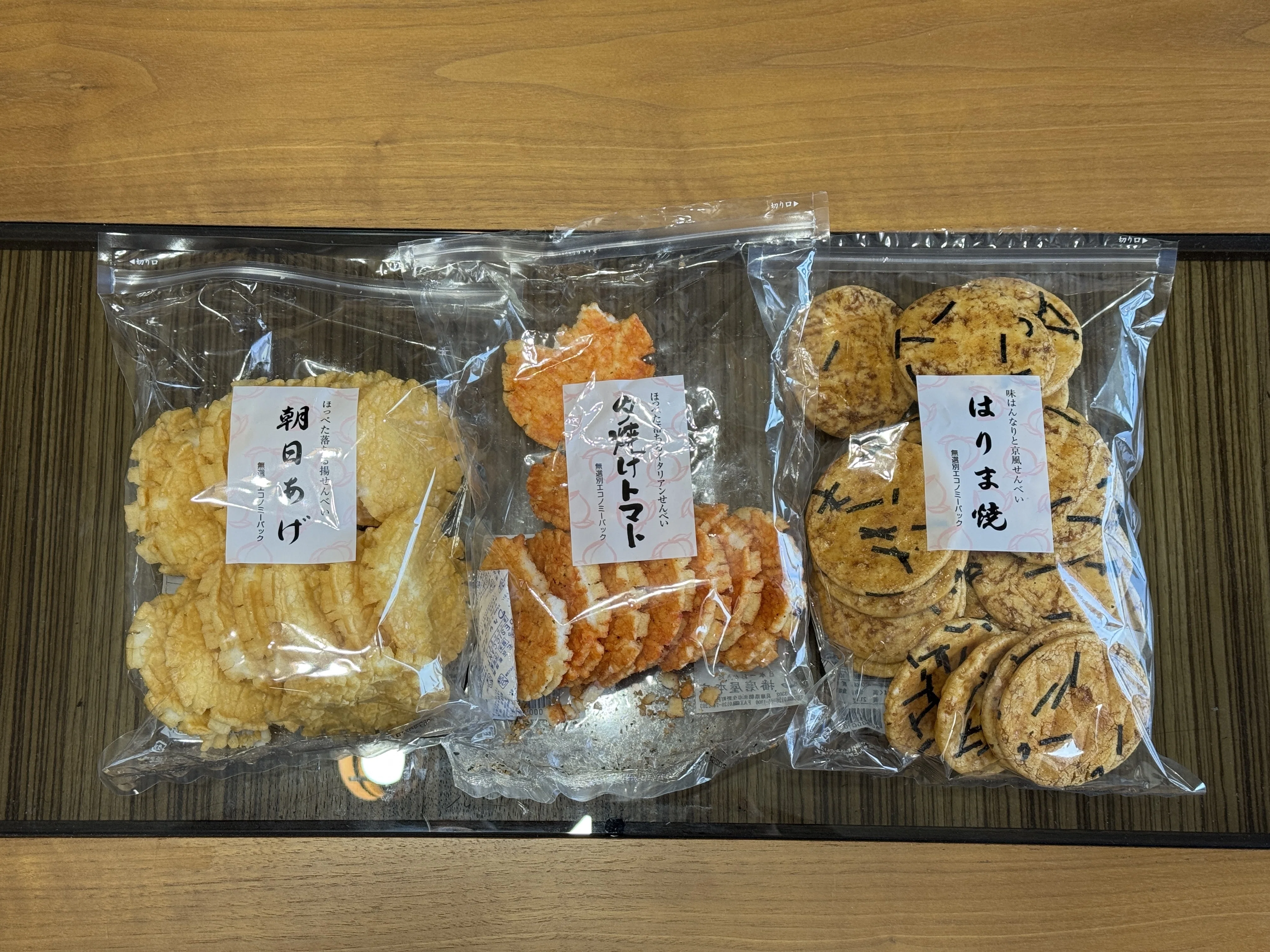 兵庫】日本一おかき処「播磨屋本店」へ！あの夏季限定商品を実食