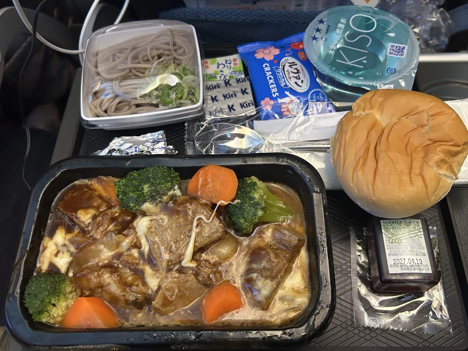 シンガポール航空でセントレアからシンガポールまで！SQ671便