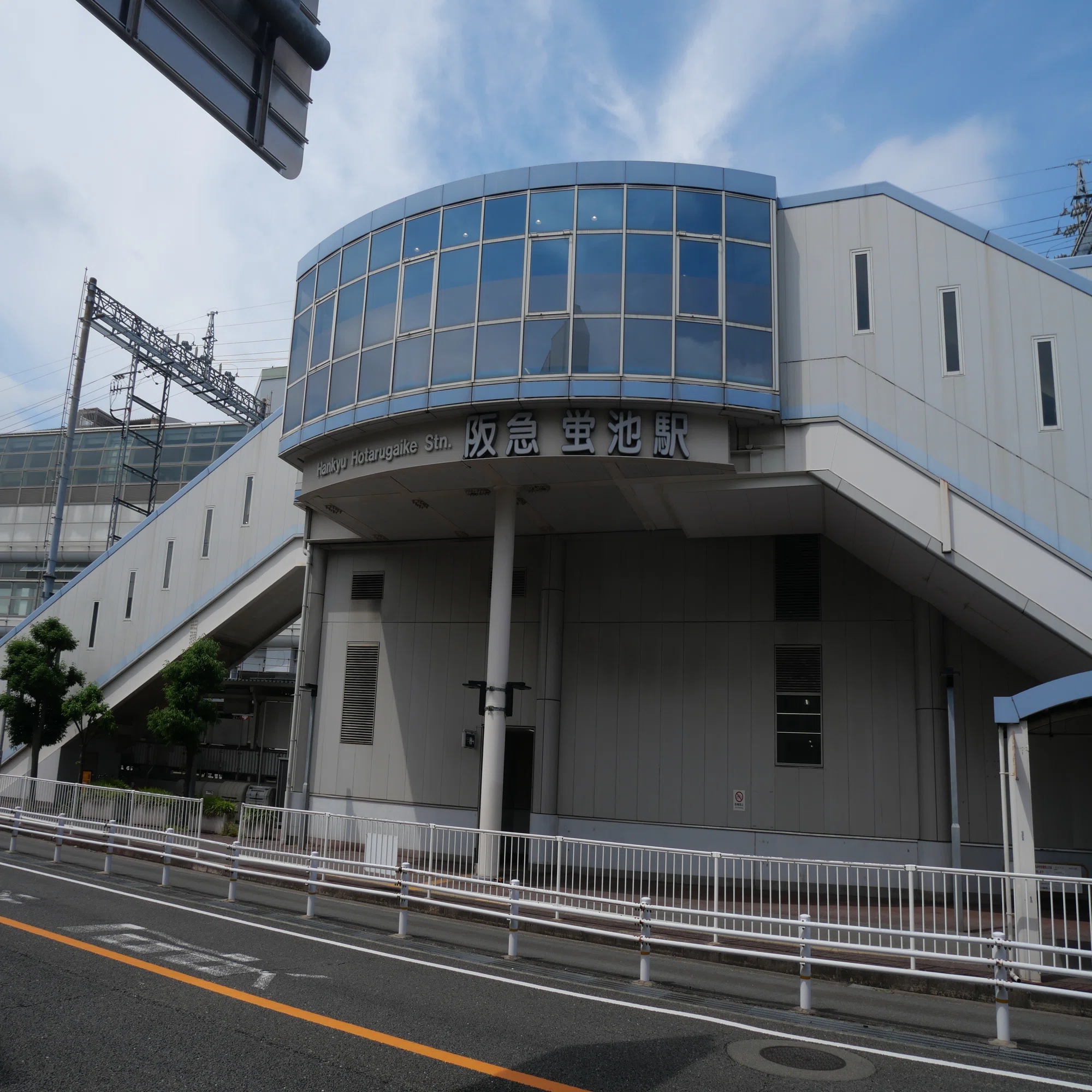 蛍池 駅