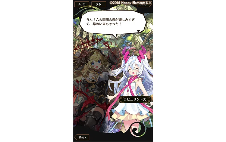 ラストピリオド』の10周年が形になるまで。制作スタッフインタビュー