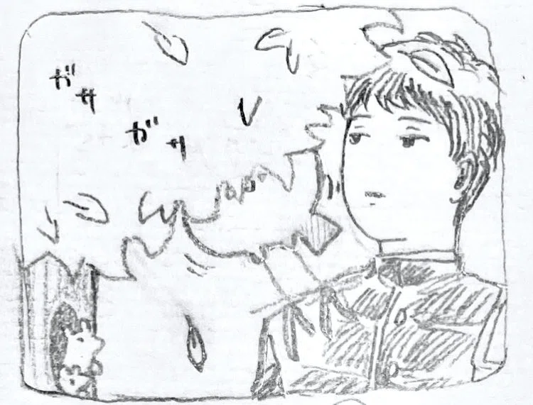 画像