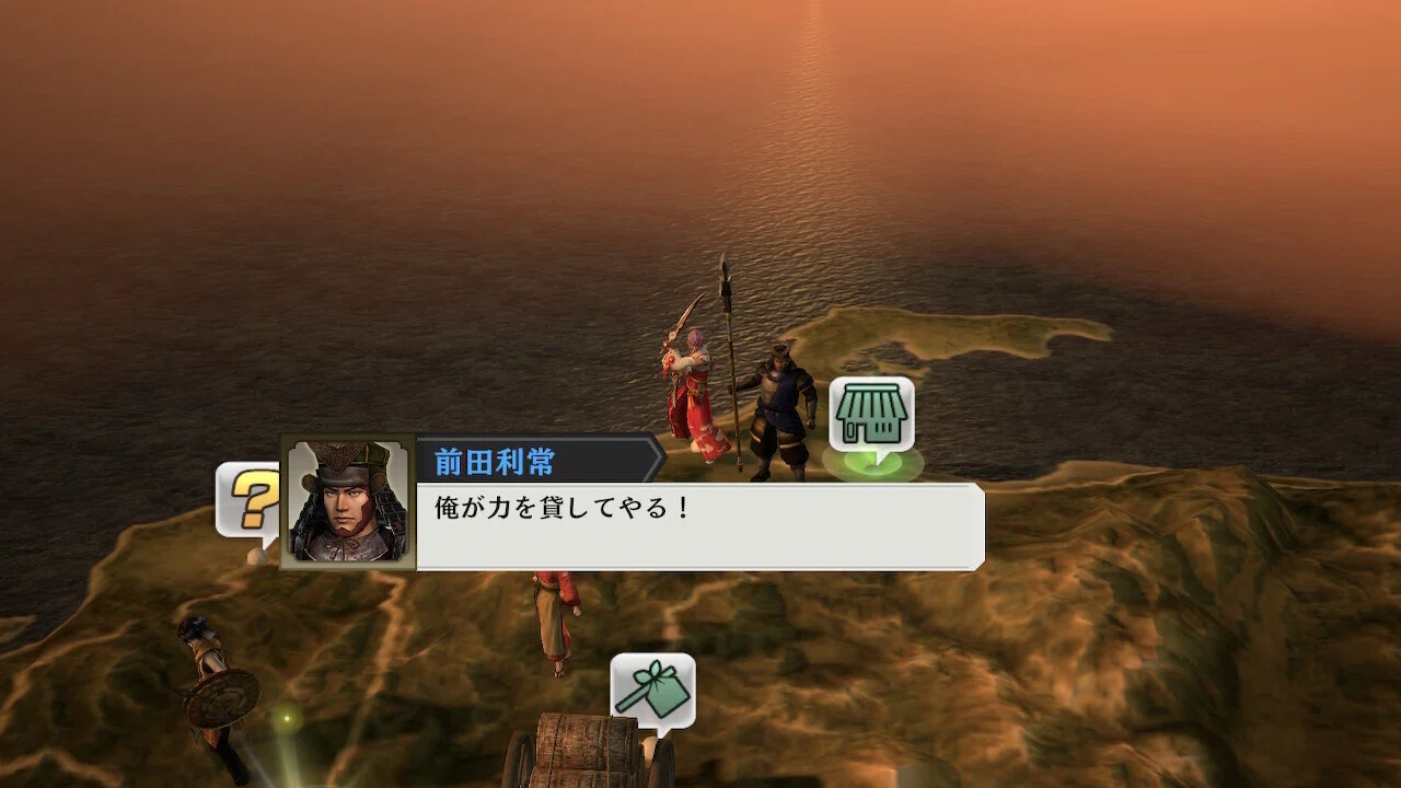 戦国無双4 dx switch 攻略