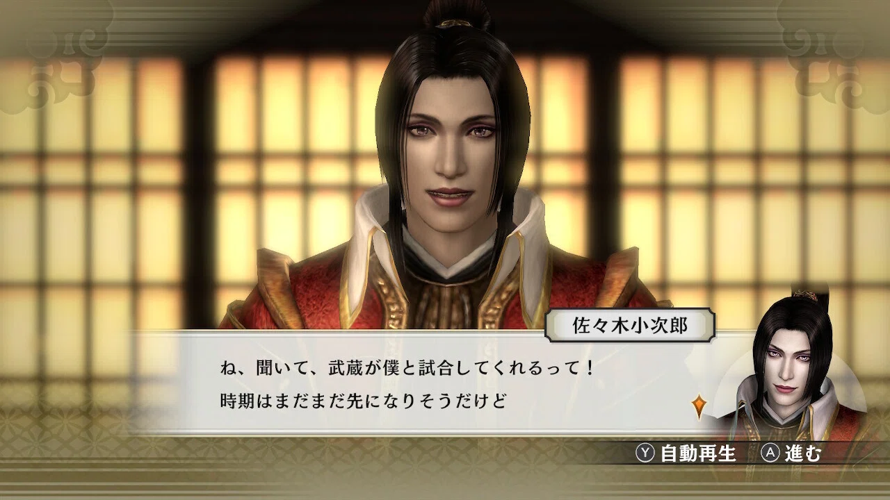 戦国無双4DX 流浪演武攻略その7｜もょもと