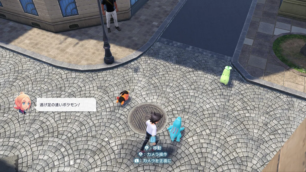 画像