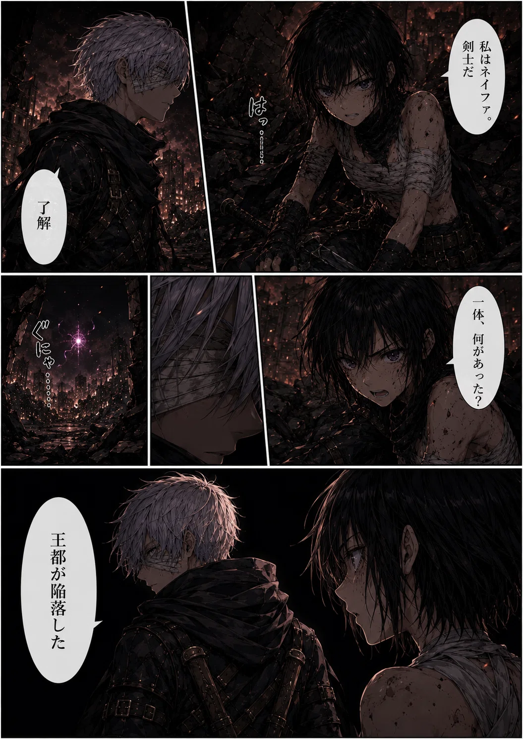 画像