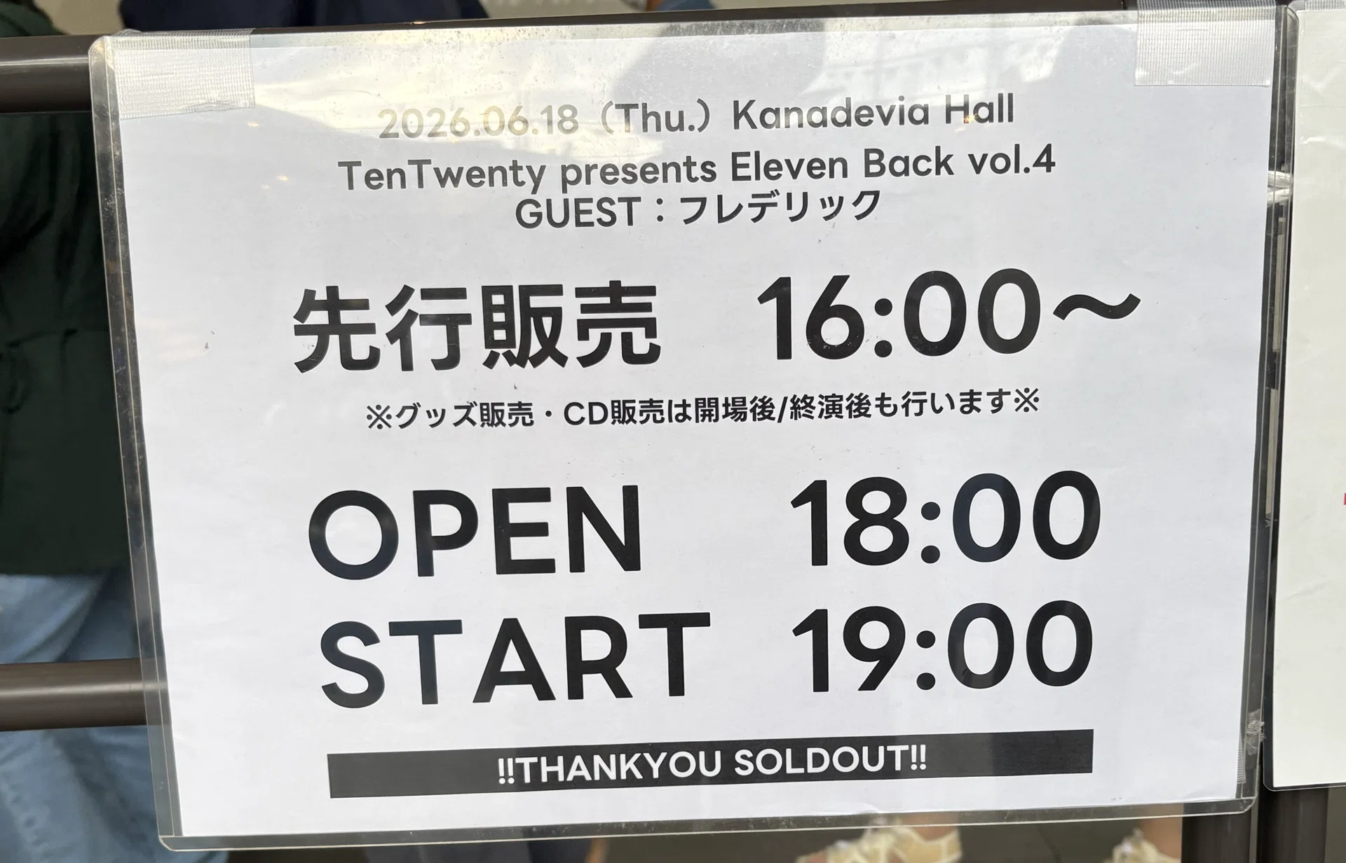 Frederic tampil di Eleven Back vol.4 - momen panggung