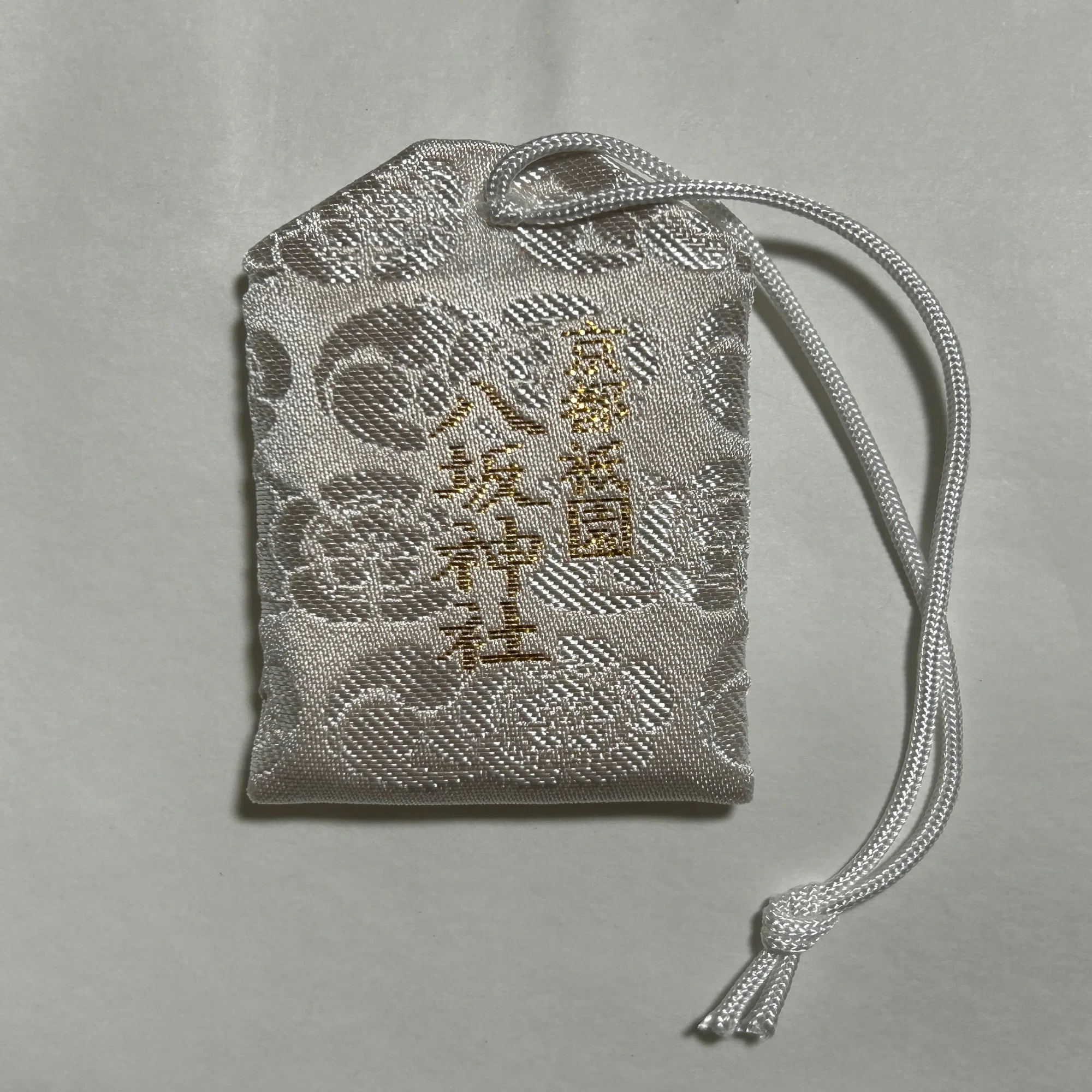 2026年5月16日 八坂神社 御朱印・撤下品編｜ぺぇたぁ