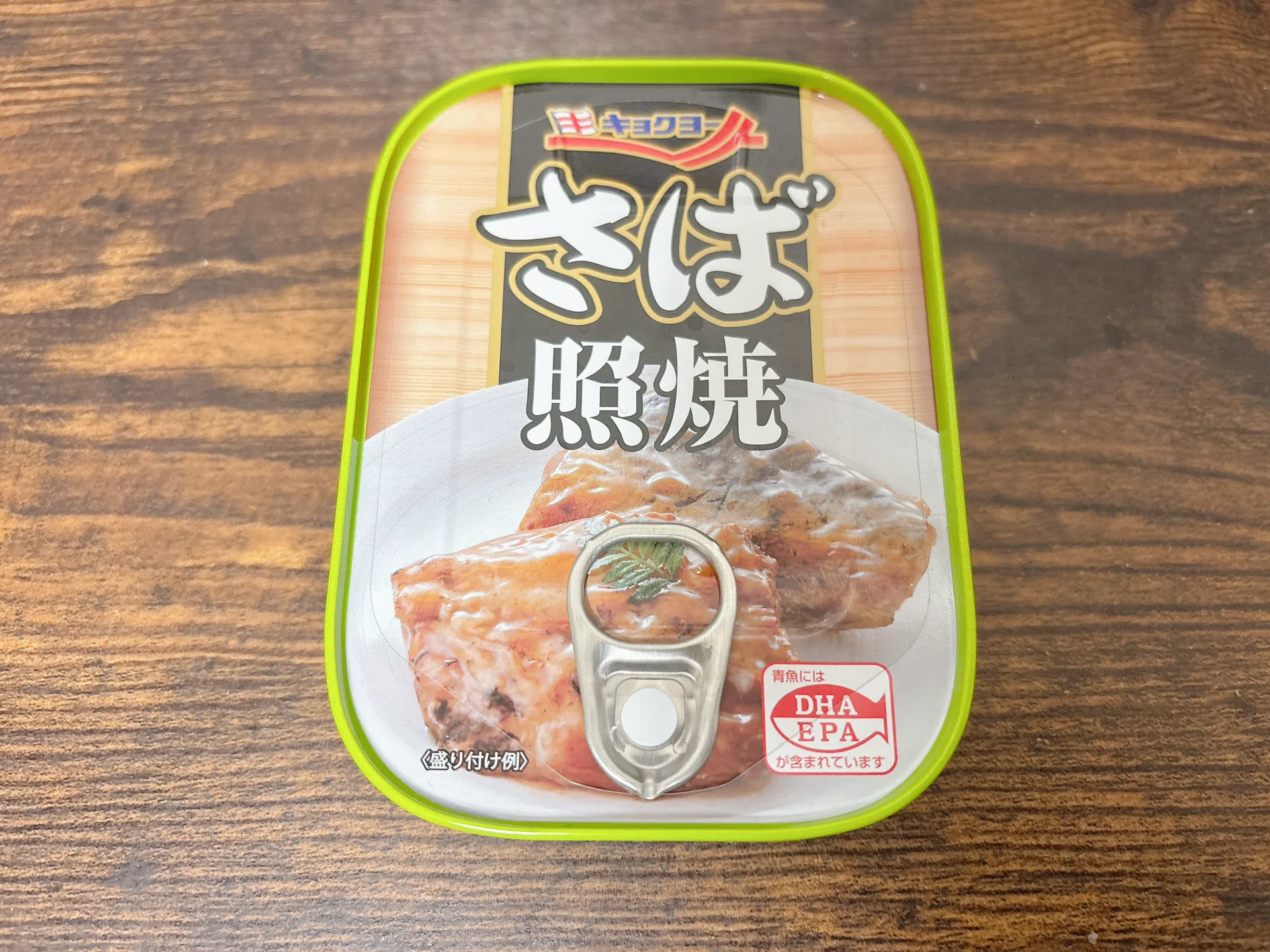 mmg　さんまで健康　さば照焼き　各２０缶　カレー缶　４種８缶　合計４８点 缶詰格付け#15 さば照焼 (極洋)｜イケ麺