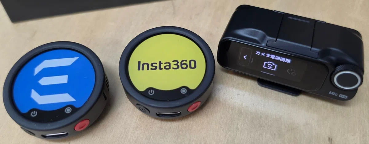 Insta360 Mic Pro
