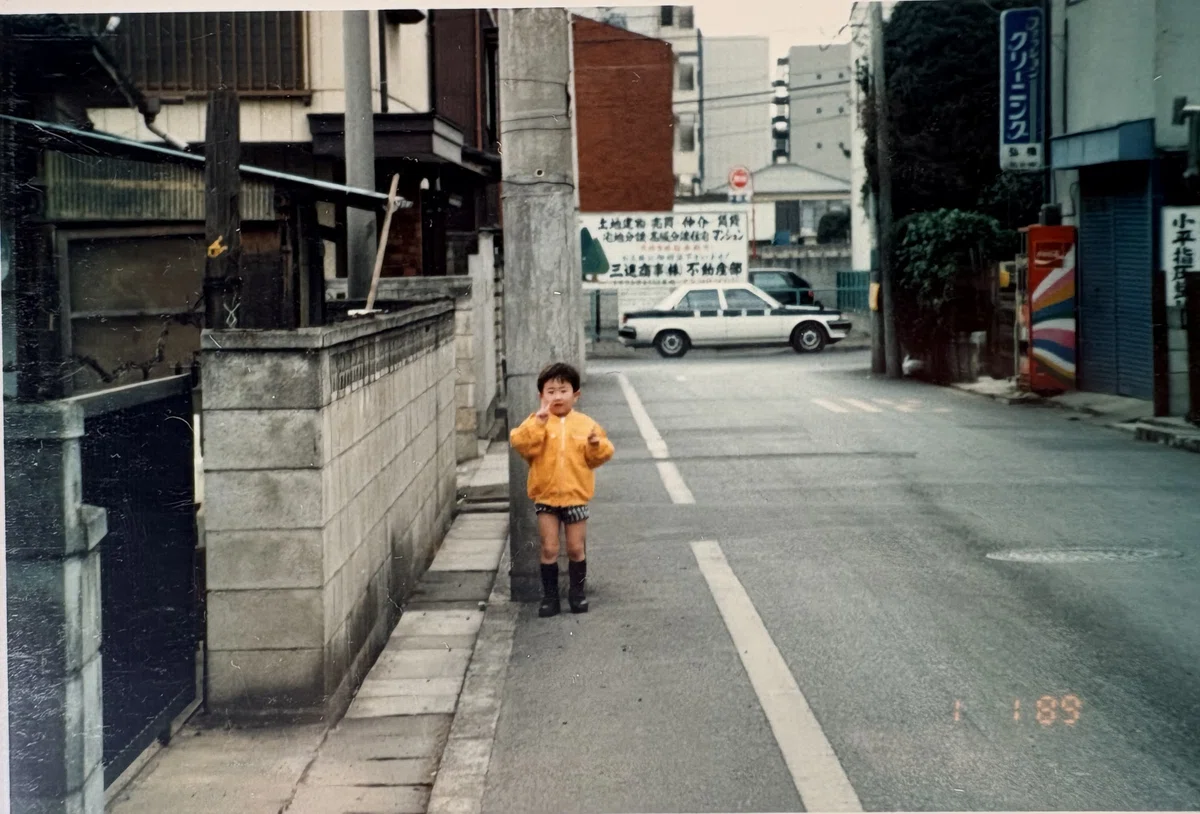 画像