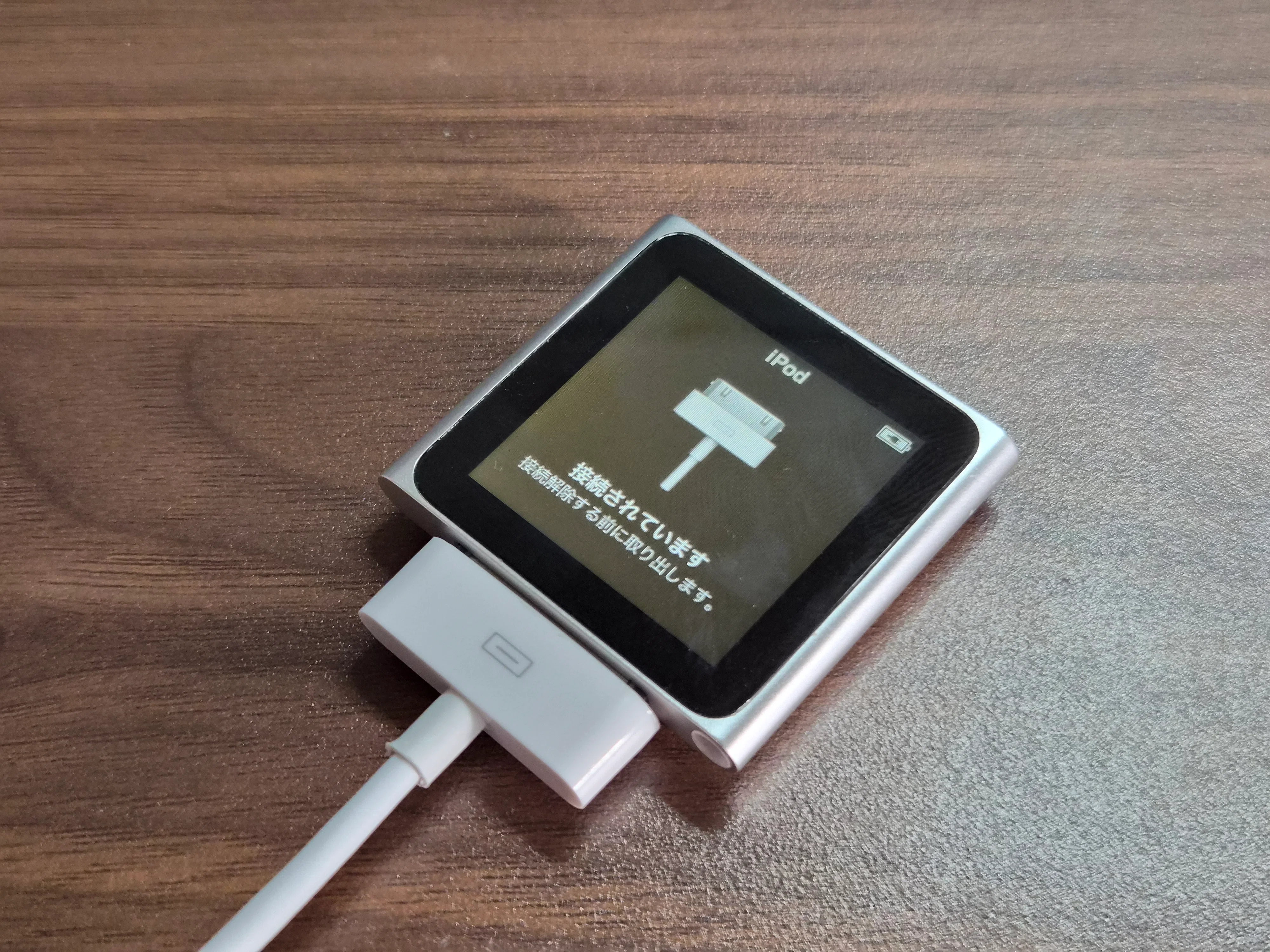 令和に四角いiPod nanoのジャンク品を2,000円で買ってみたが‥｜まこ