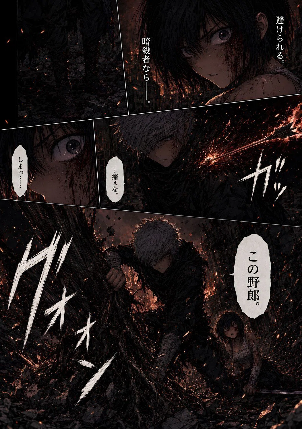 画像