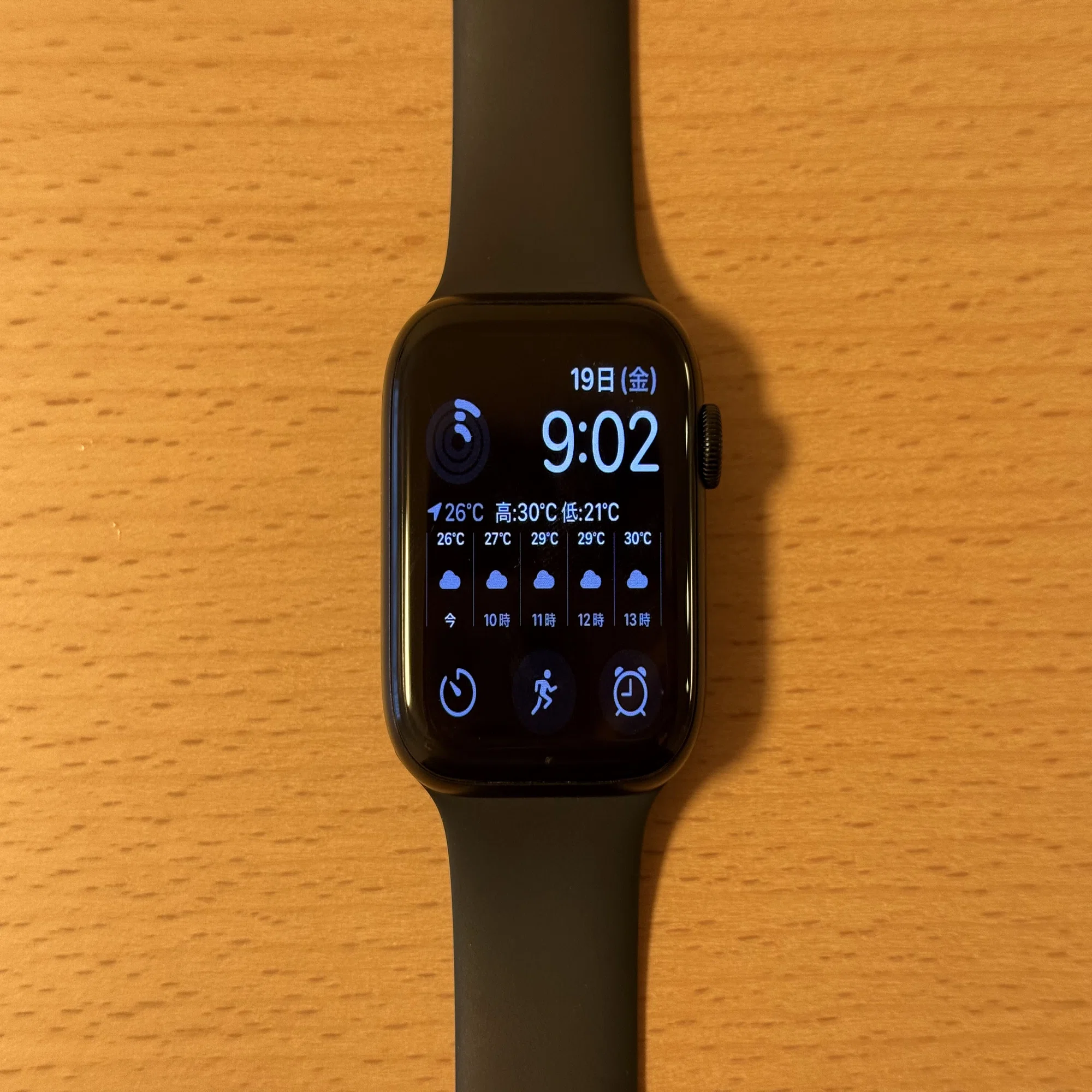 Apple】もっと早く買えばよかった。Apple Watch SE3が生活の質を底上げ 