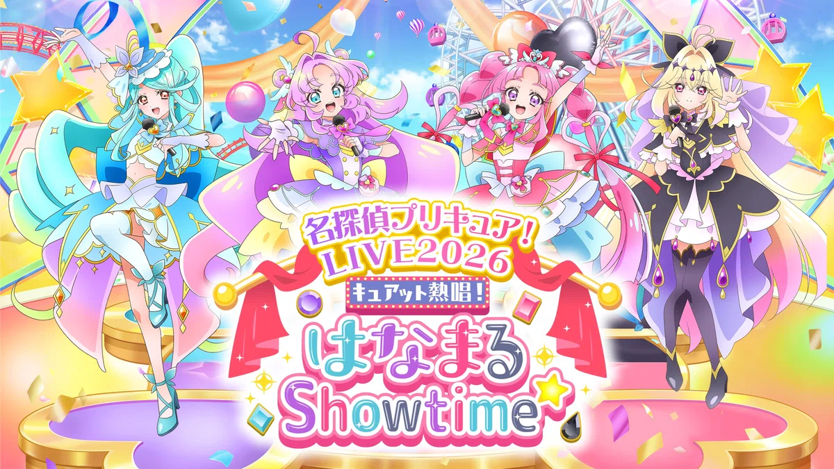 しるく派にとってのお守り|りょーご