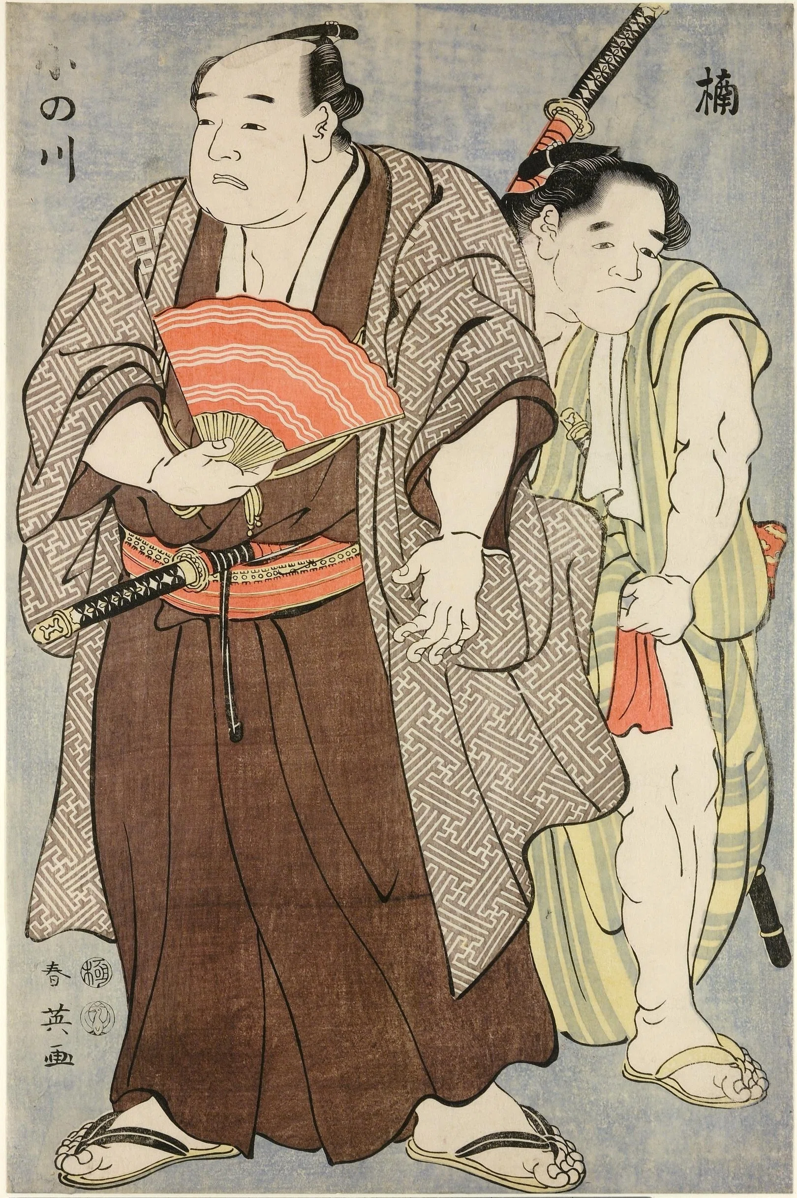 ひねもす美術研究所】落語と浮世絵（2）江戸のモテ男②力士｜ひねもす