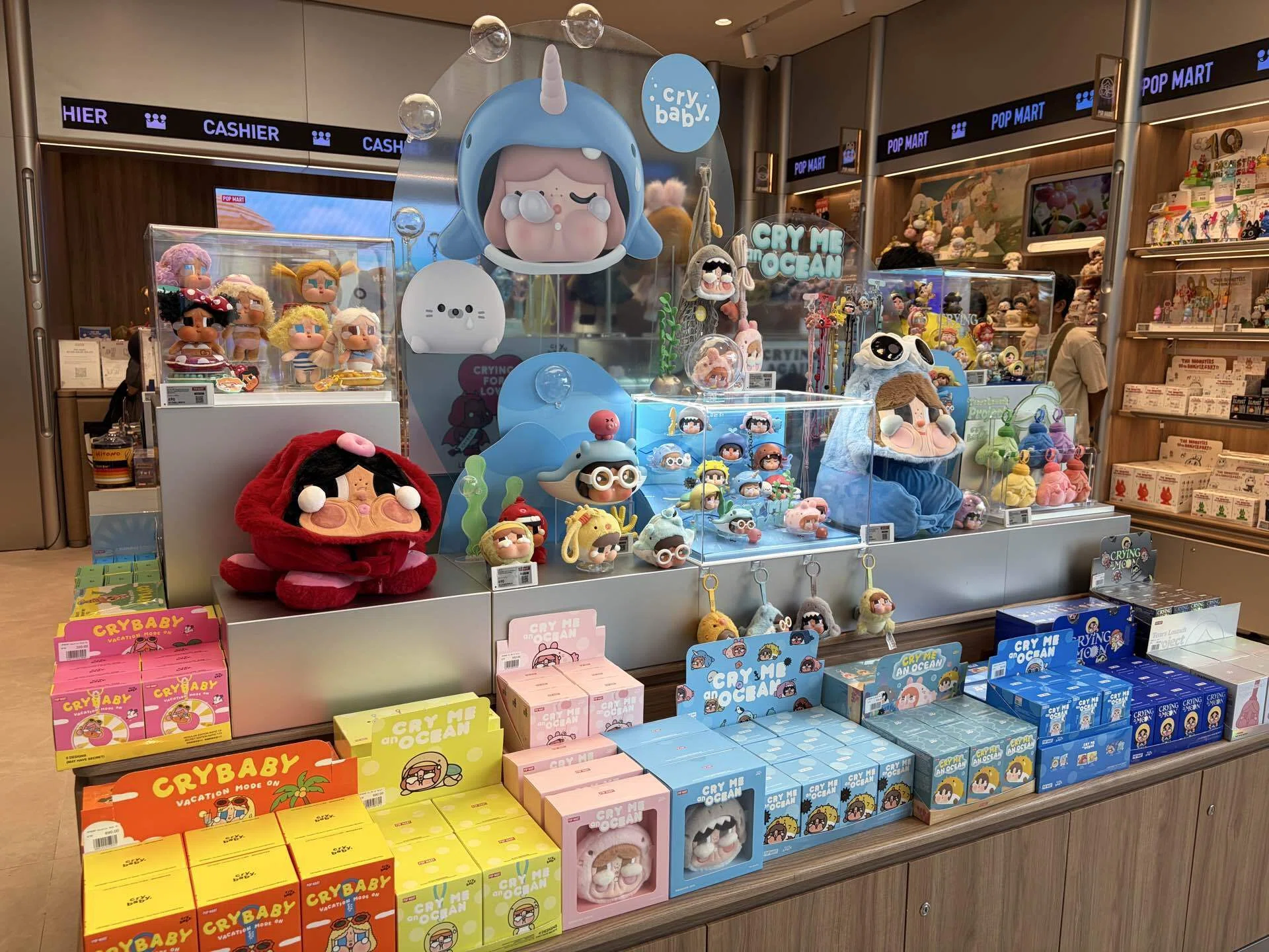 Toys baby cry store CRYBABY Cry Me An Ocea シークレット ラッコ