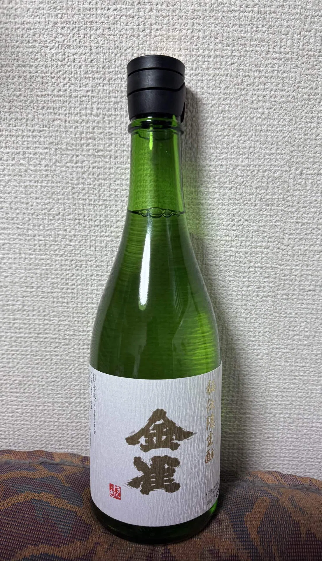 堀江酒場直売所雀集堂（山口）探訪記｜でーぶ