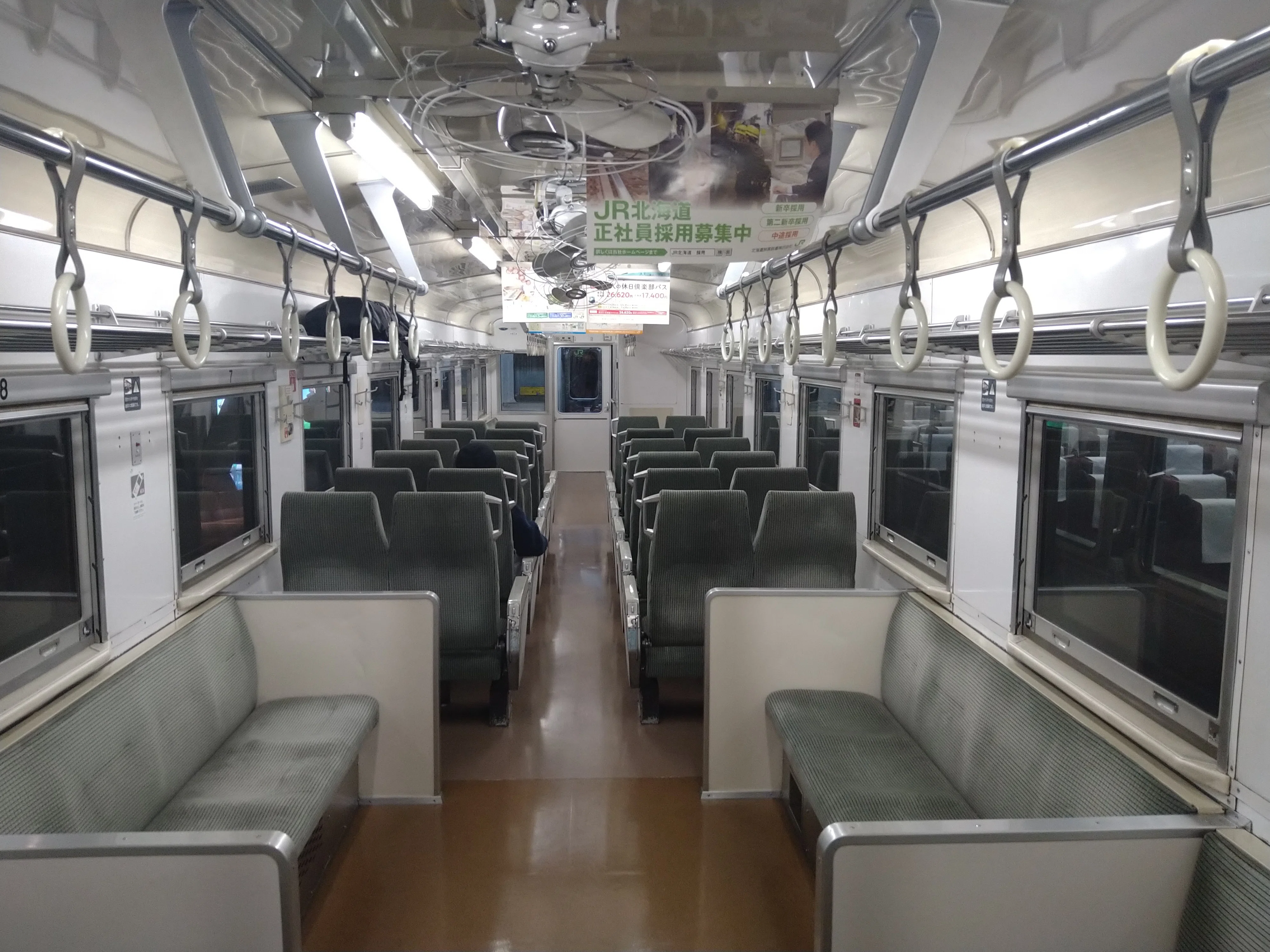 思い出の宗谷本線普通列車の旅①｜とむとむ