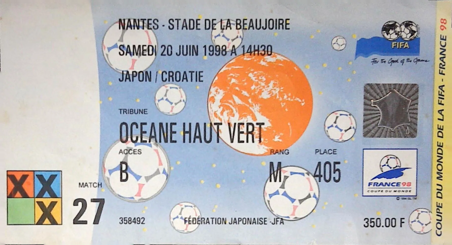 FRANCE98日本vsクロアチア チケット半券　入手困難！ 98.フランス大会観戦旅行記 -出発-｜葵 詩安(E)