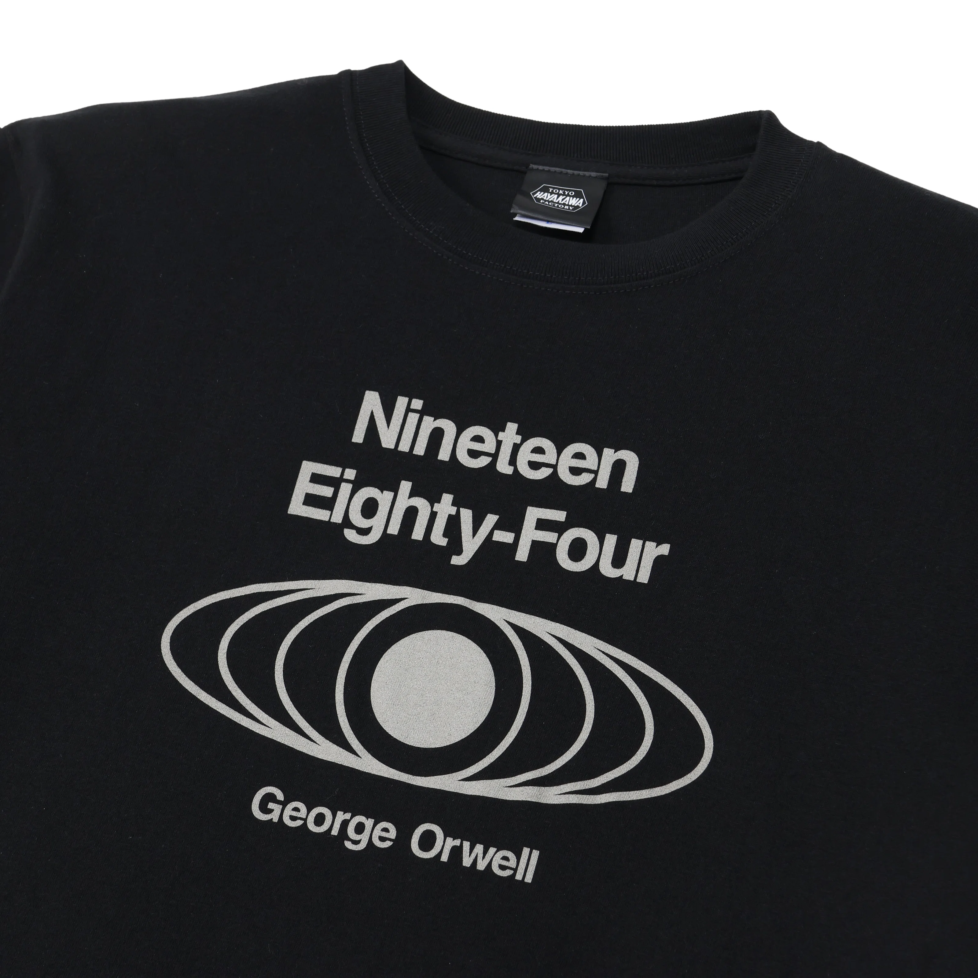 新発売】ジョージ・オーウェル『一九八四年 Nineteen Eighty-Four