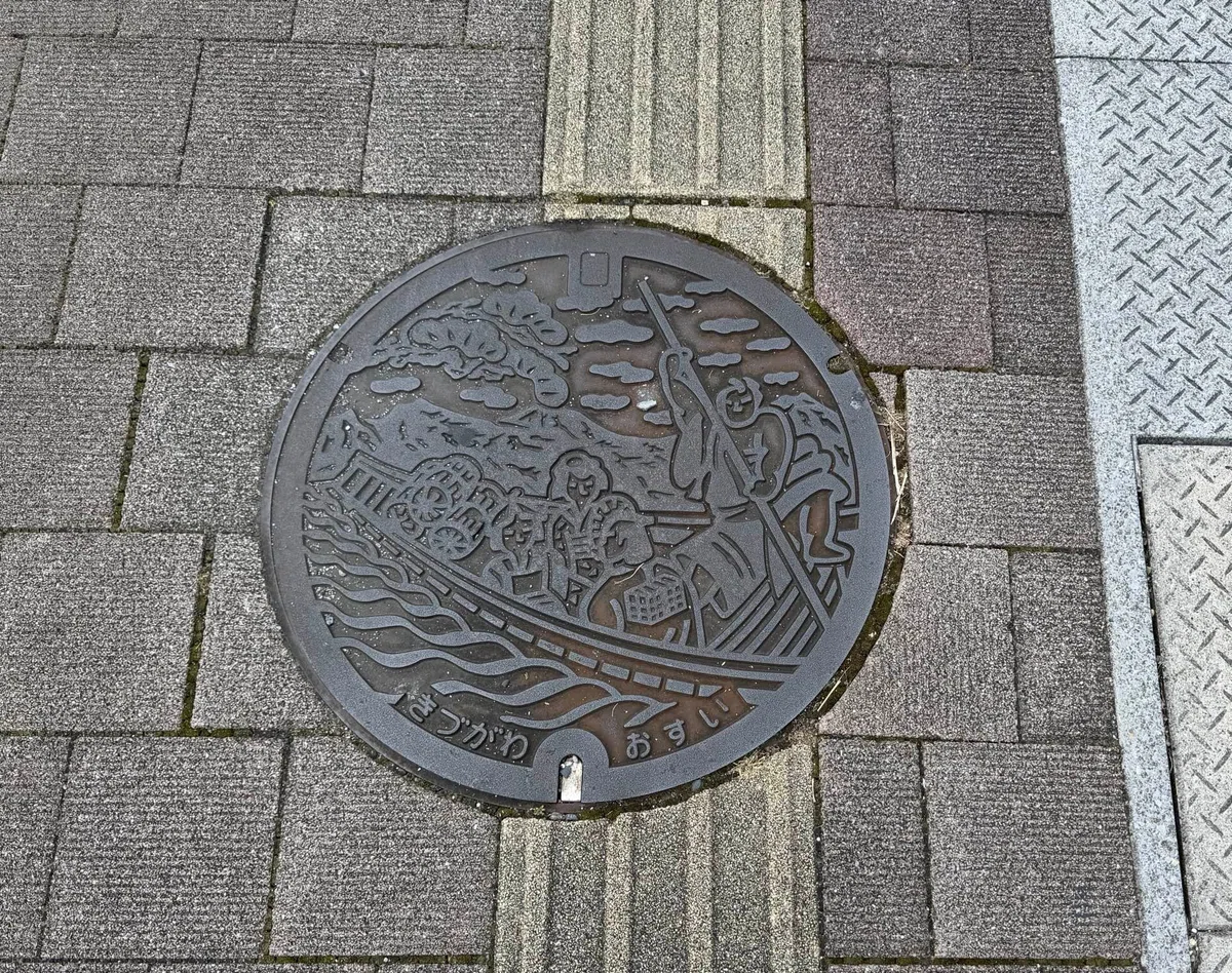 画像