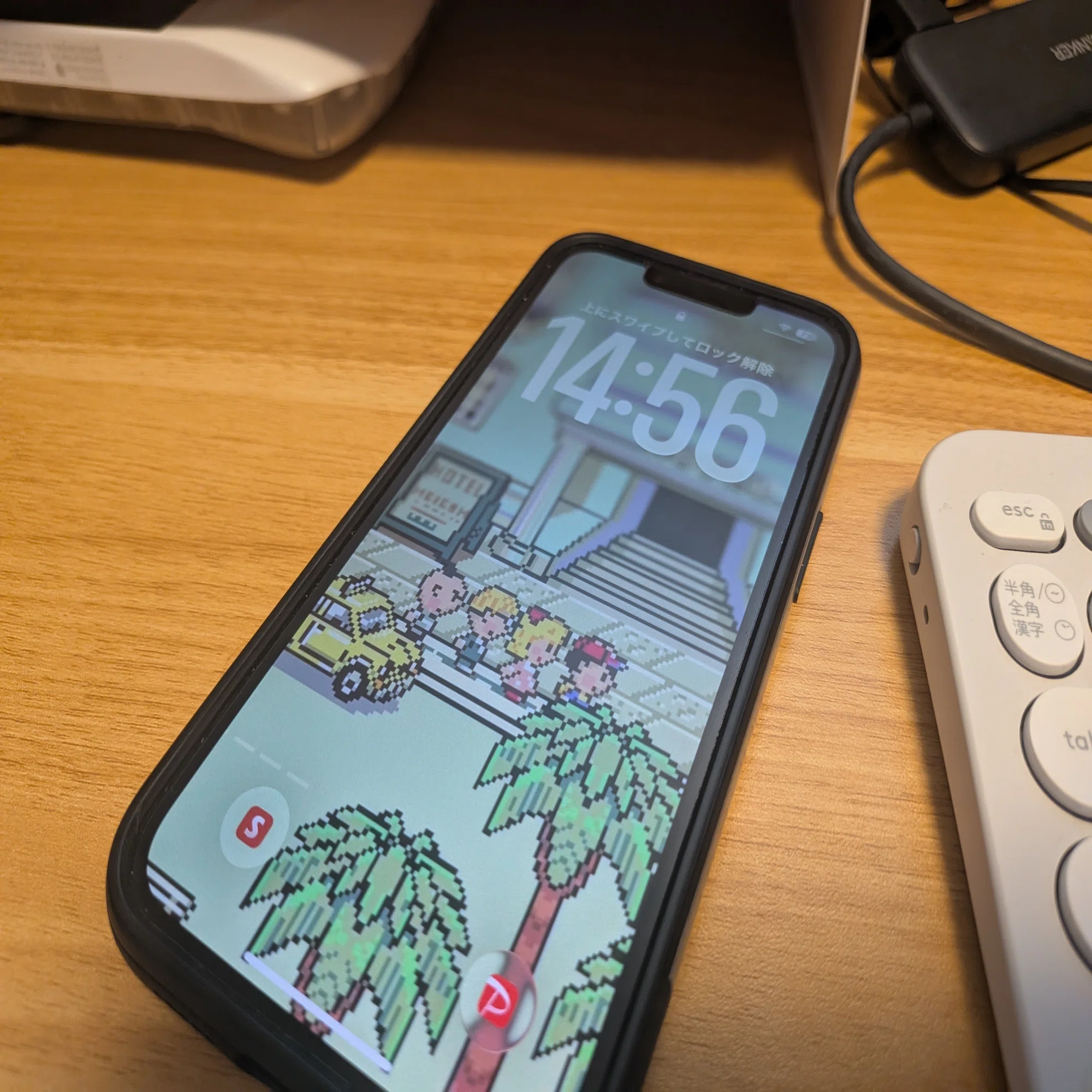 Apple製品の値上げニュースから読み解く、スマホの買い替え時｜は 