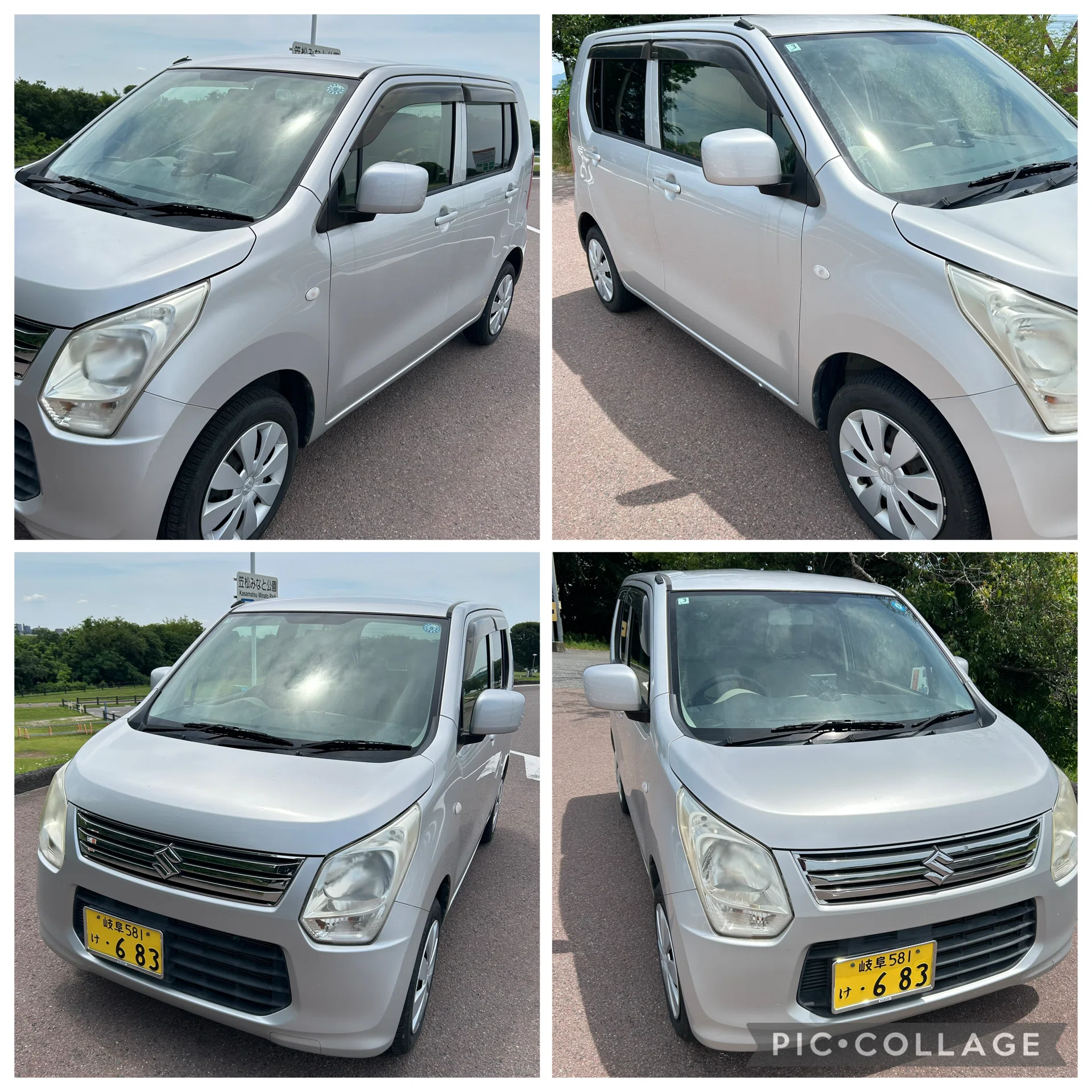 車検1年9ヶ月付 平成25年 スズキ ワゴンR MH34 軽自動車 岐阜 愛知