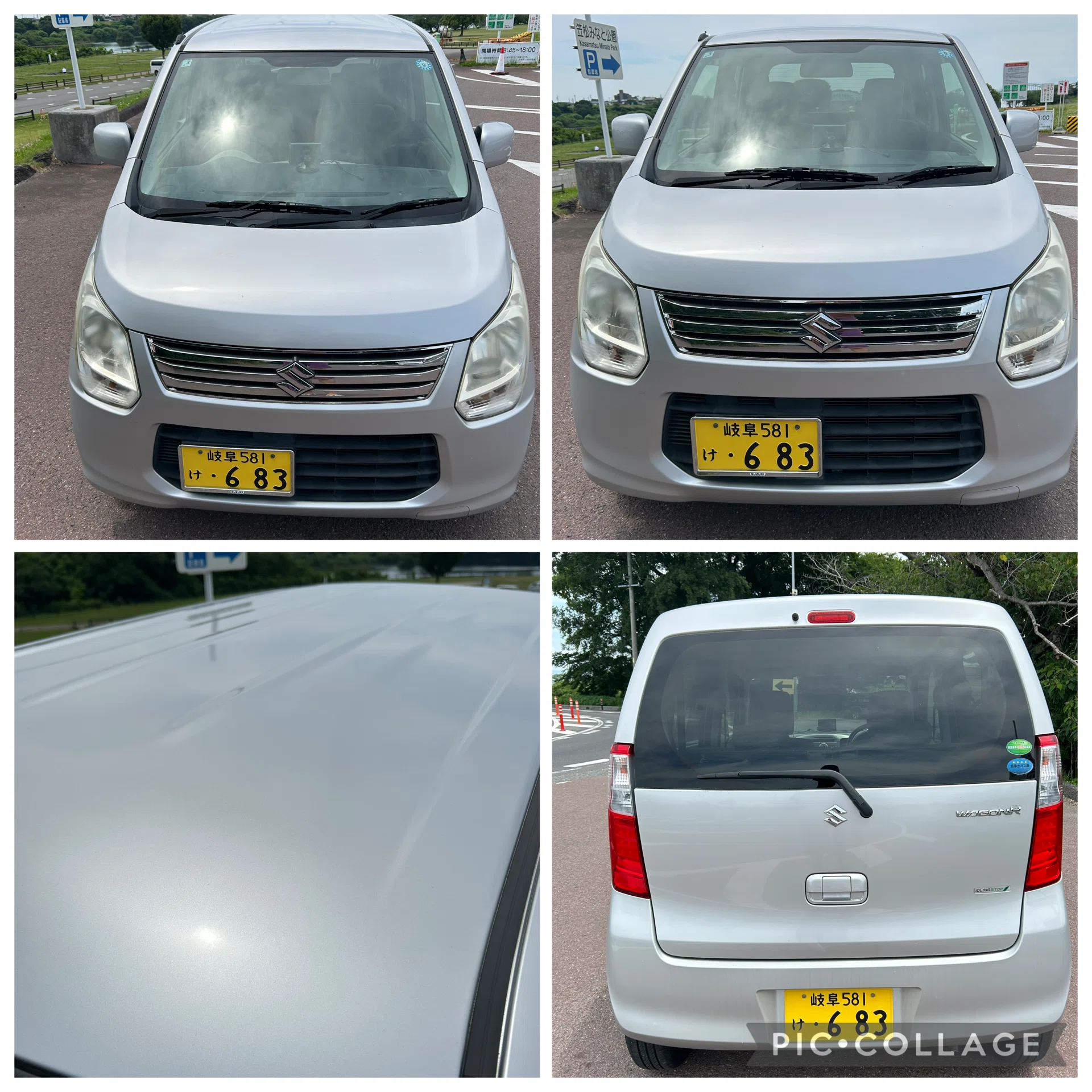 車検1年9ヶ月付 平成25年 スズキ ワゴンR MH34 軽自動車 岐阜 愛知