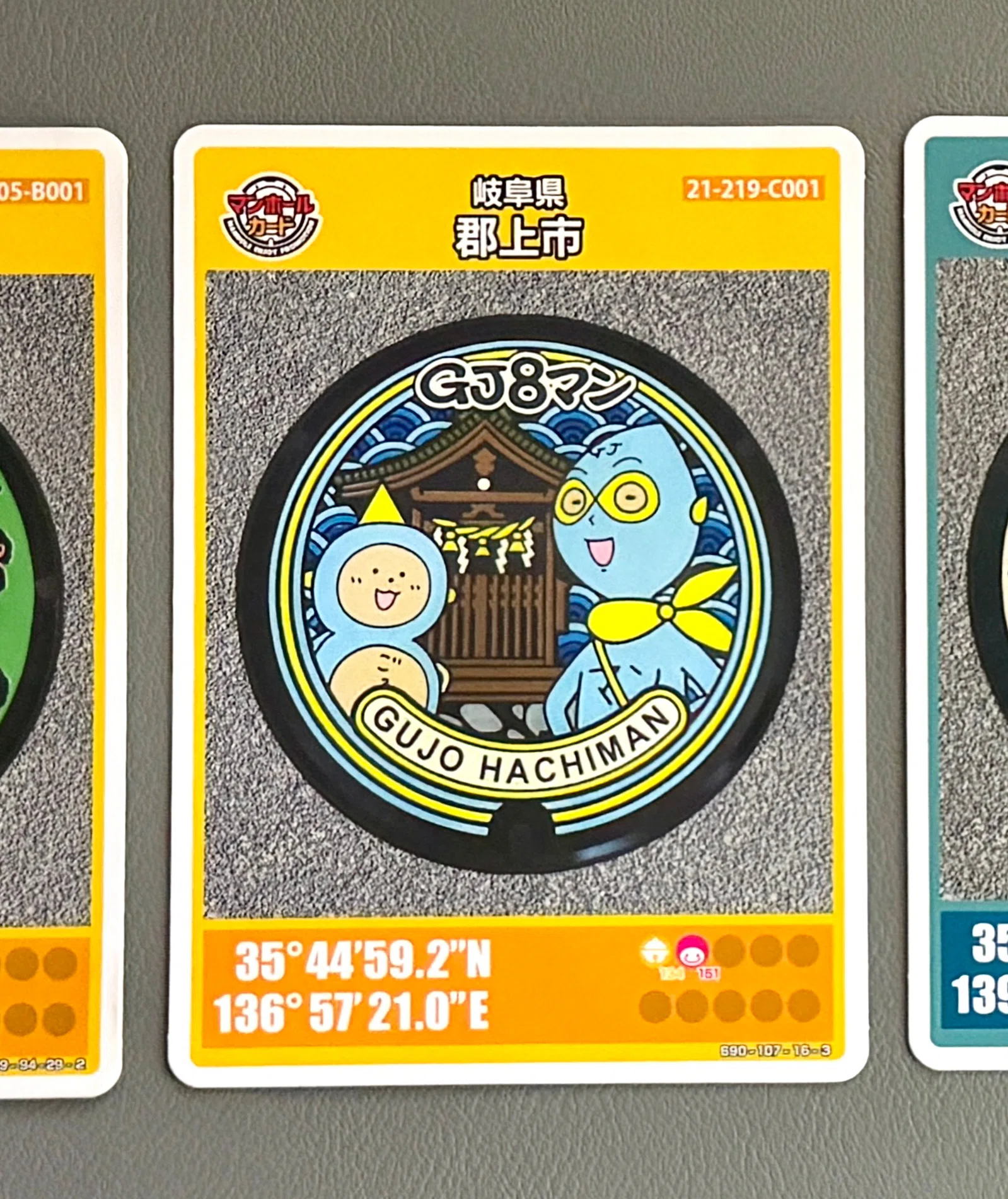 03 マンホールカードの“四重構造”──海外展開・PSA鑑定まで果たした