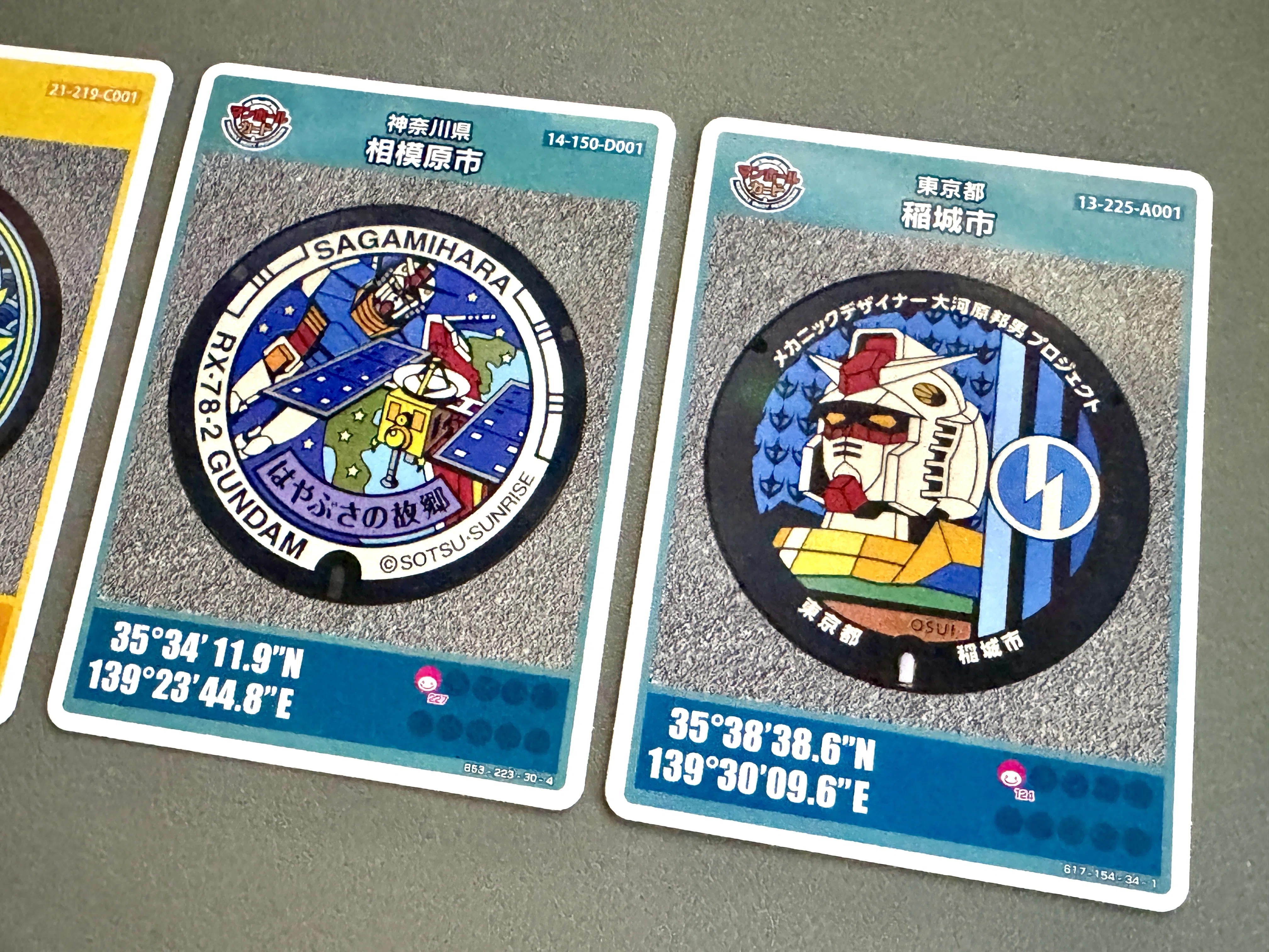 03 マンホールカードの“四重構造”──海外展開・PSA鑑定まで果たした