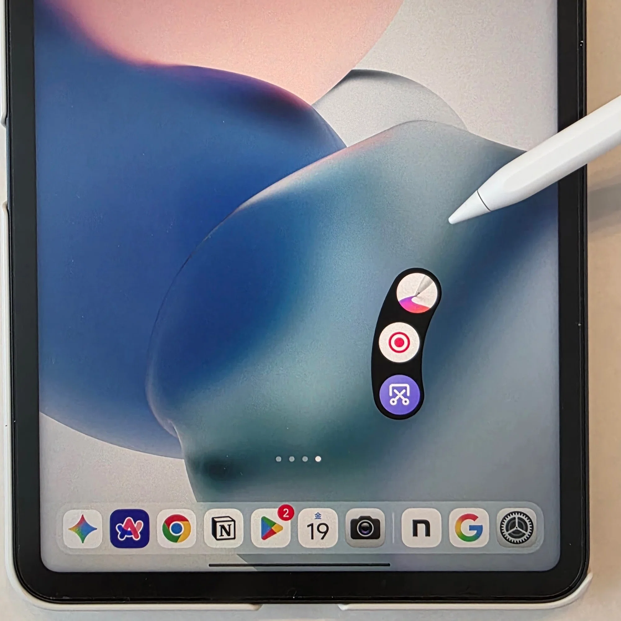 Can the Xiaomi Focus Pen Pro be used with the Xiaomi Pad Mini? I 