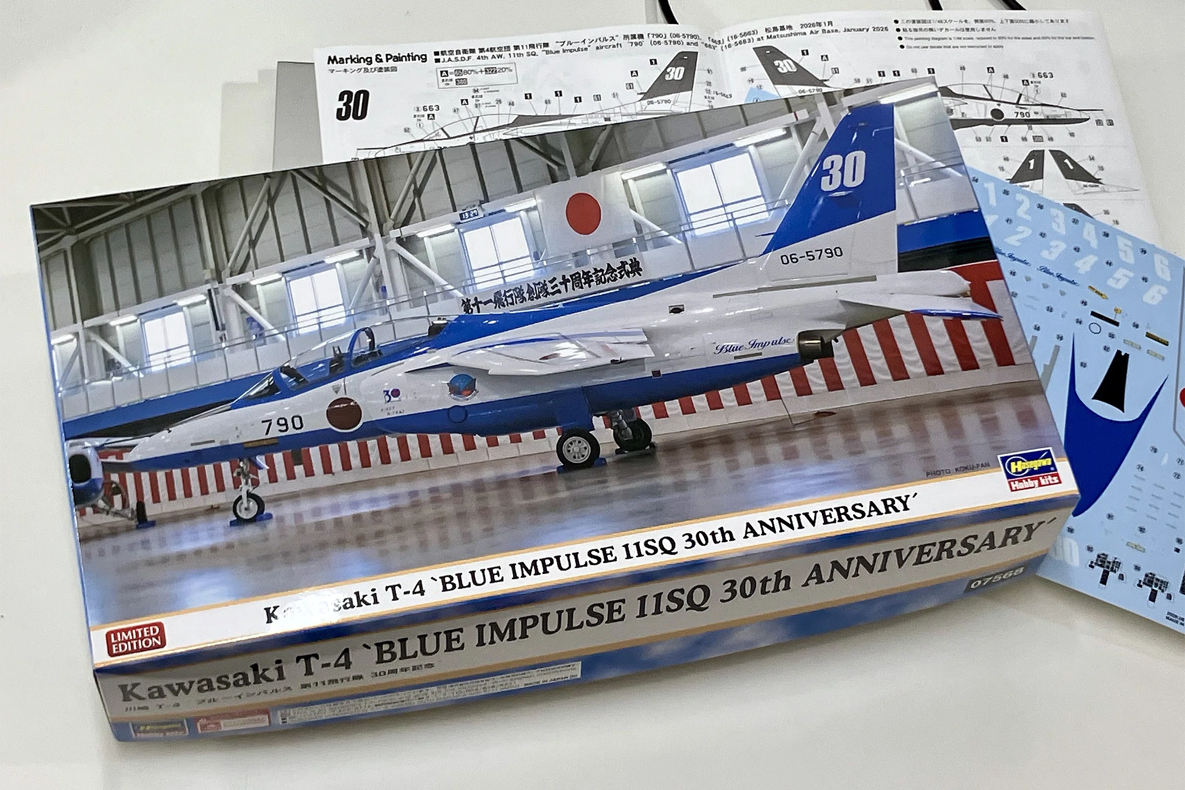 T-4 Blue Impulse 30th Anniversary, Reignited?｜航空ファン編集部