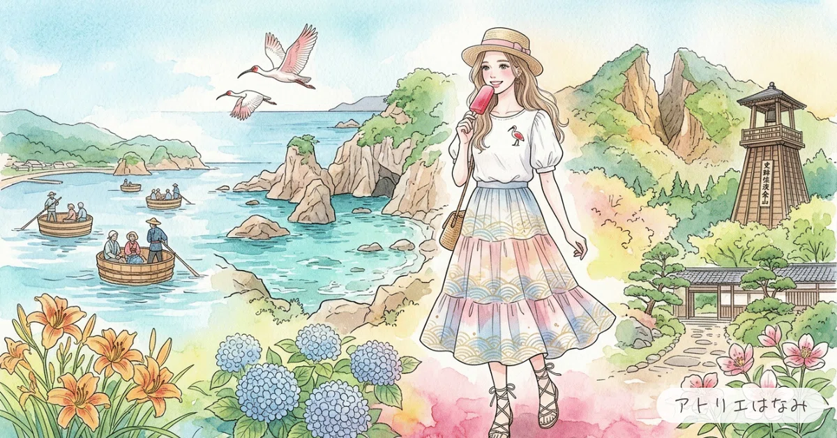 リンクウェアフリー素材・新潟県佐渡島・もも太郎アイス