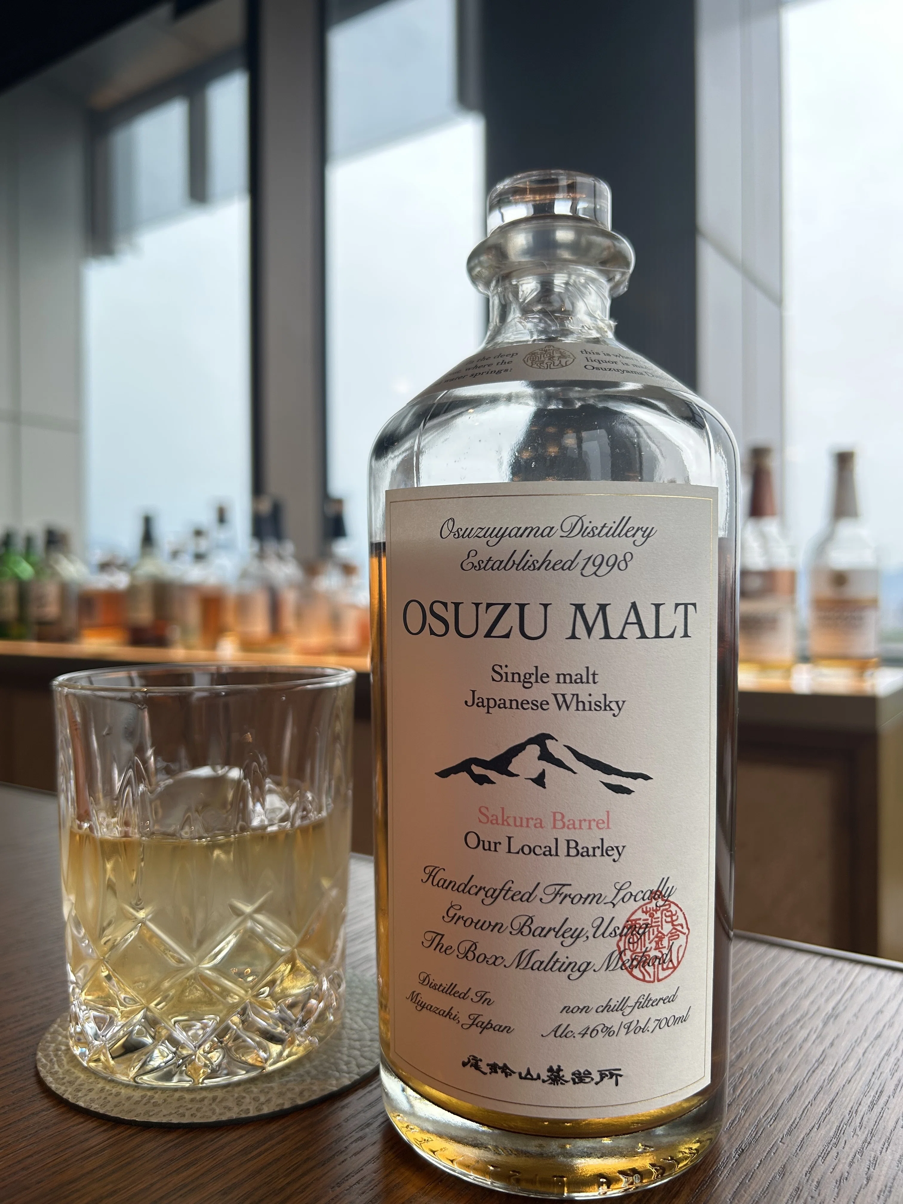 ウイスキー短編小説275：OSUZU MALT｜whisky_masa