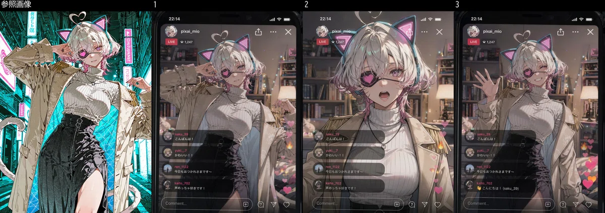 画像