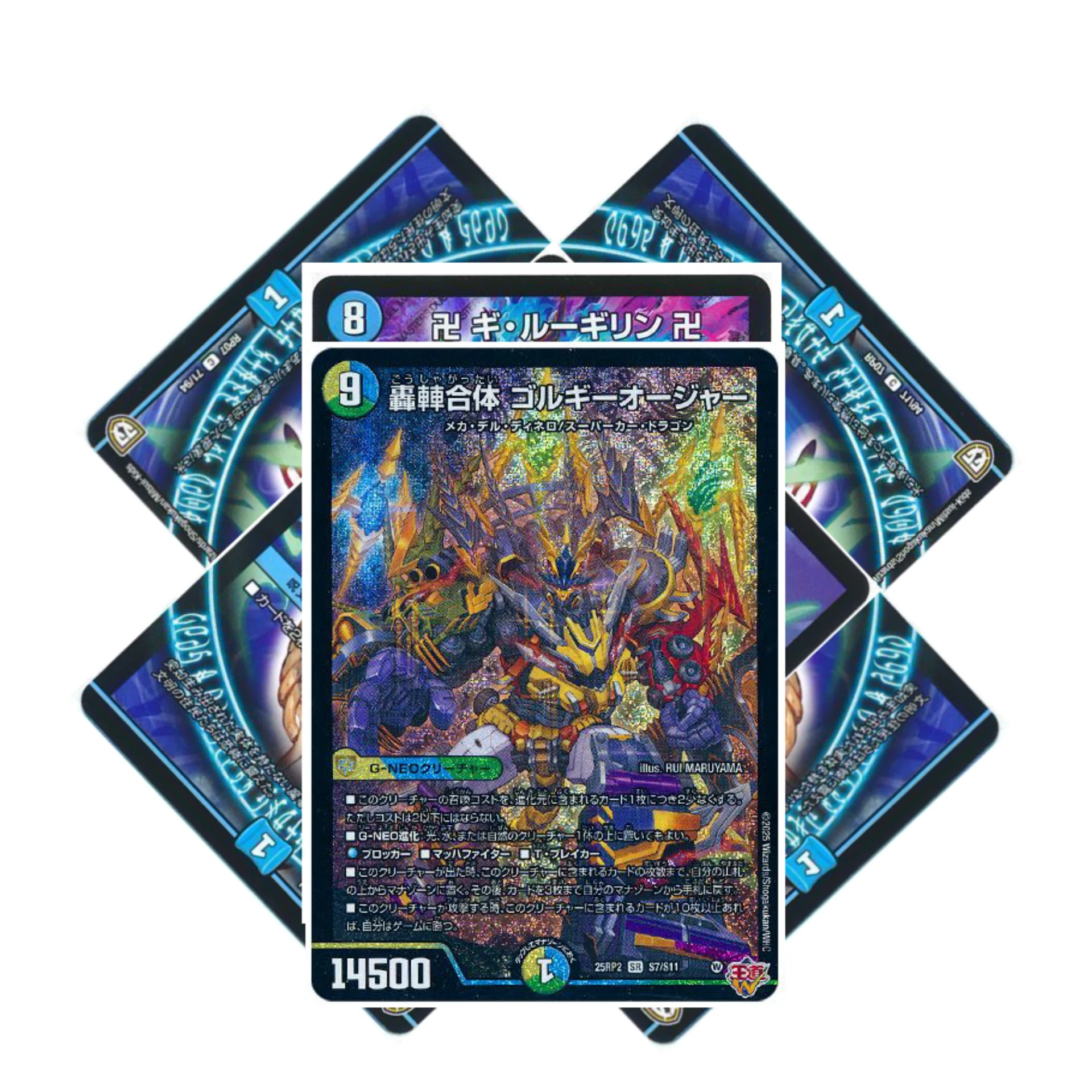 デッキ紹介】青魔導具オージャーというものについて｜torakon