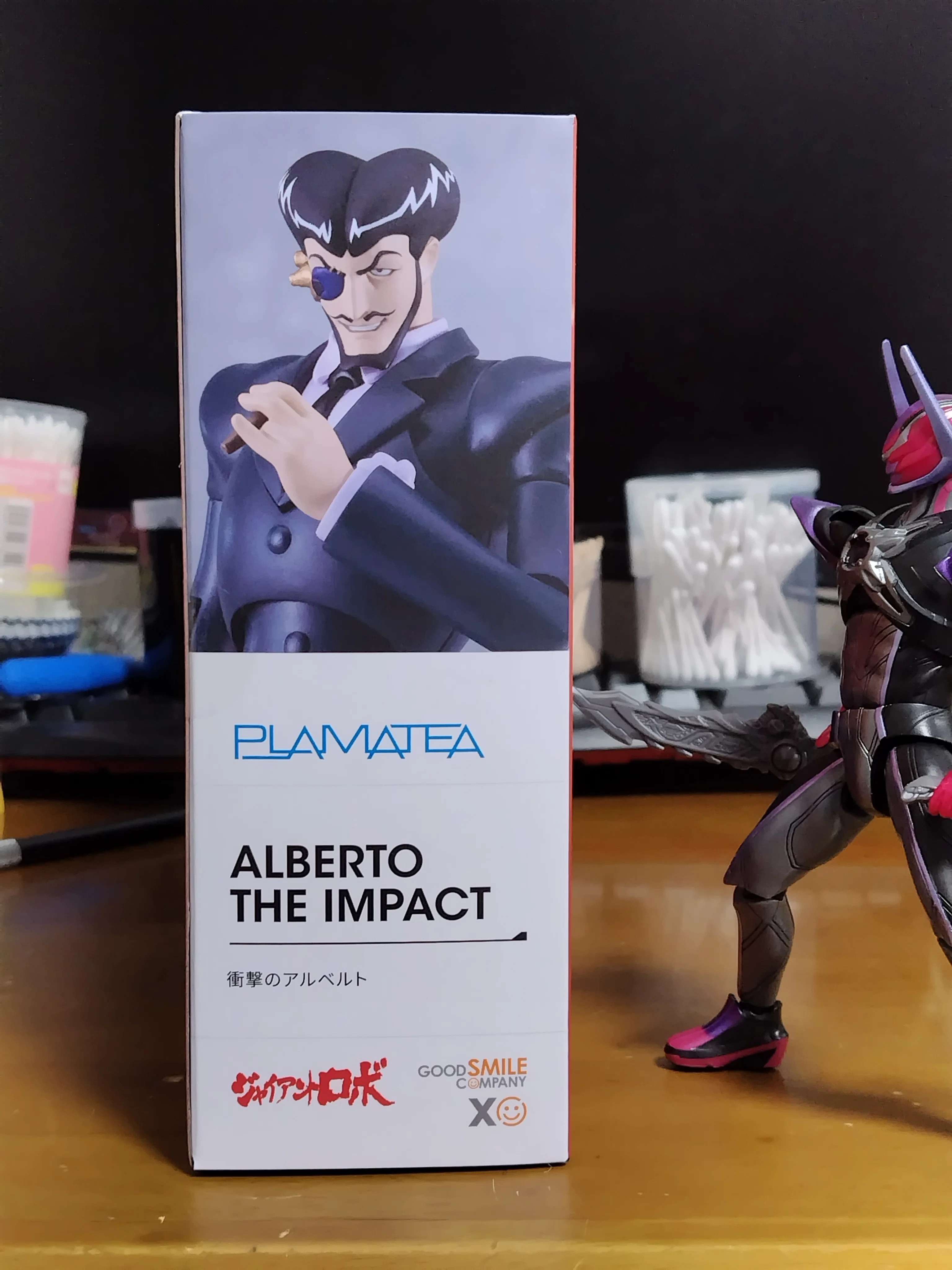 PLAMATEA 衝撃のアルベルト 箱絵紹介＆軽めのレビュー｜サコウ【頼光